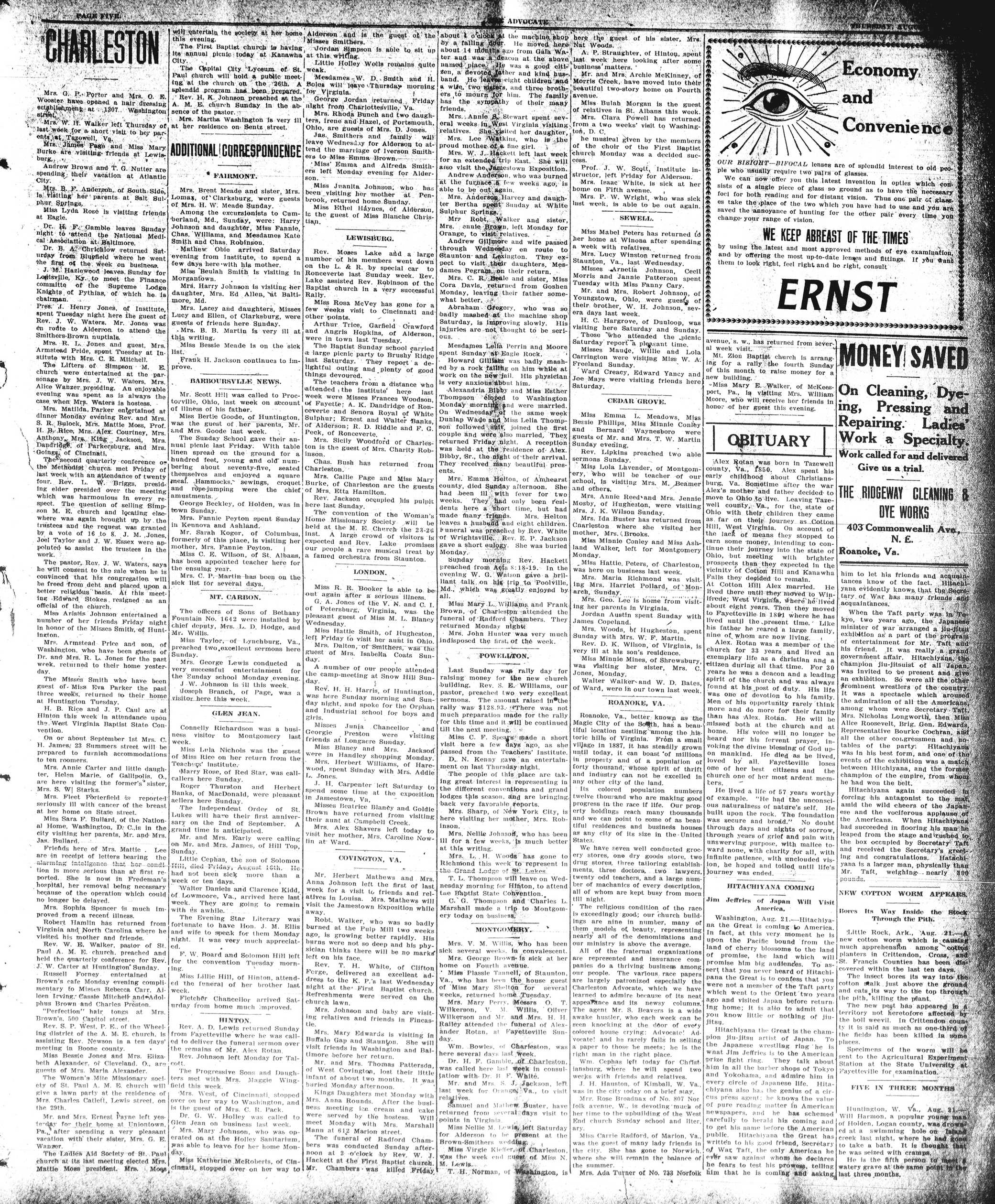 Page 5