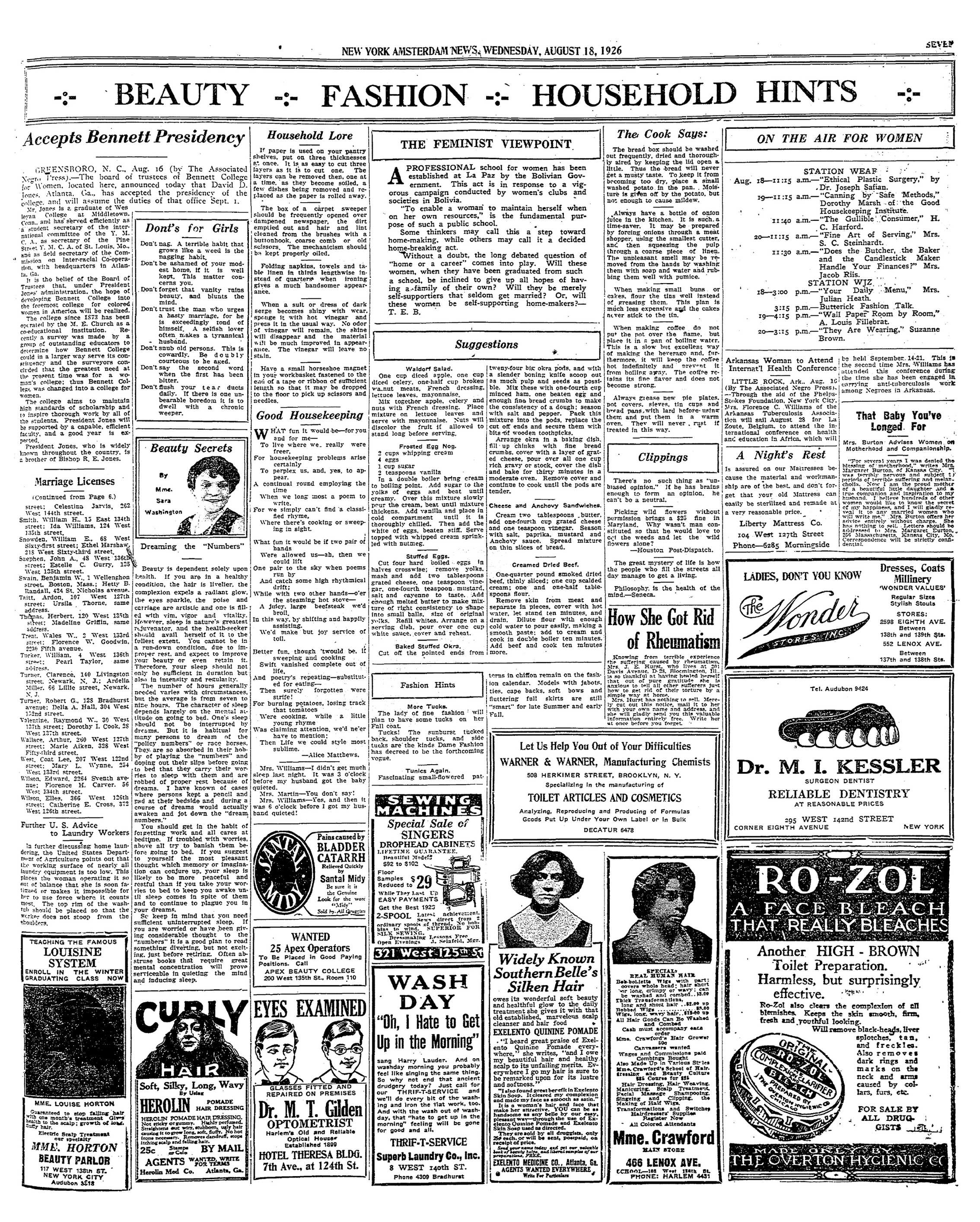 Page 7
