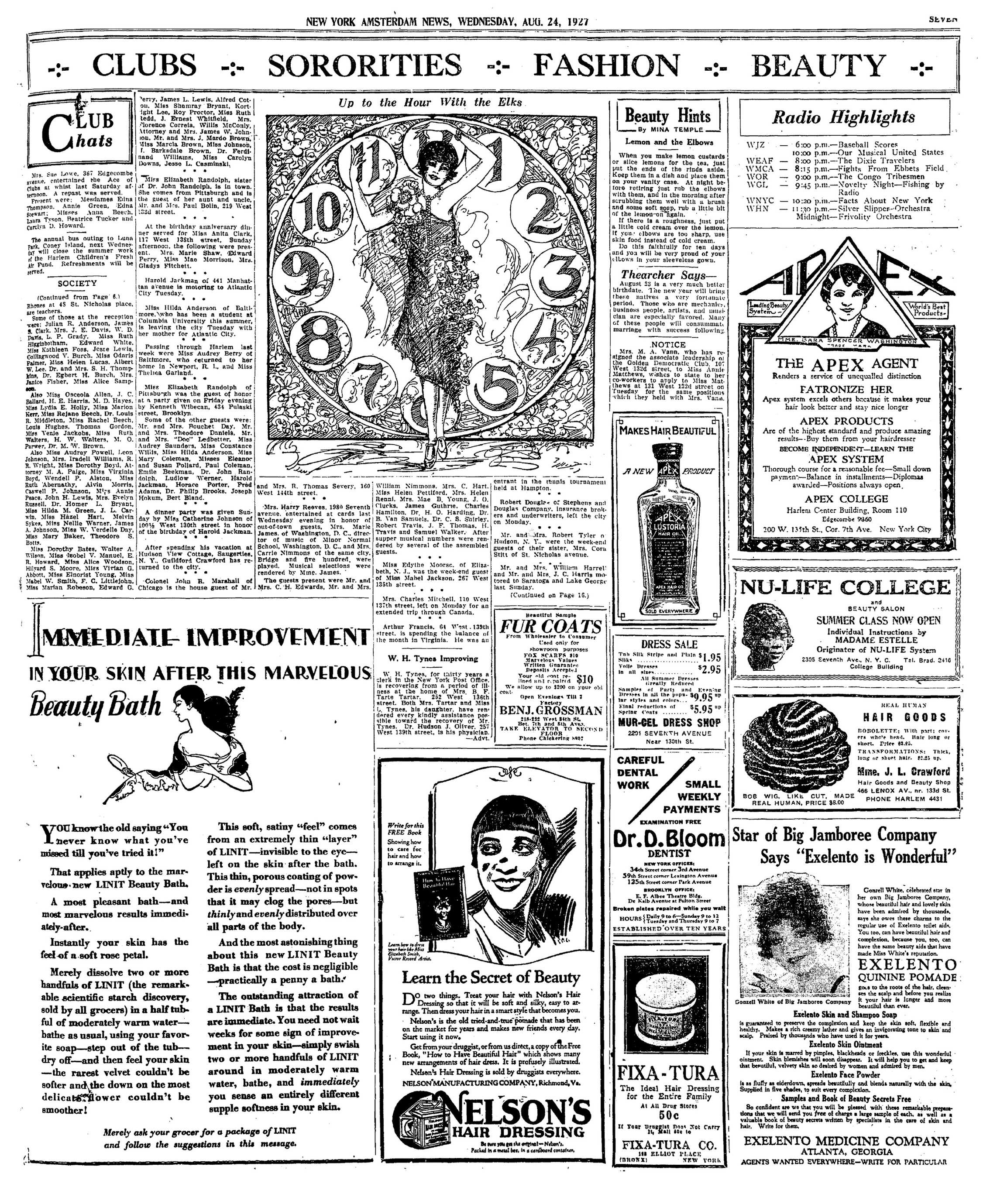 Page 7