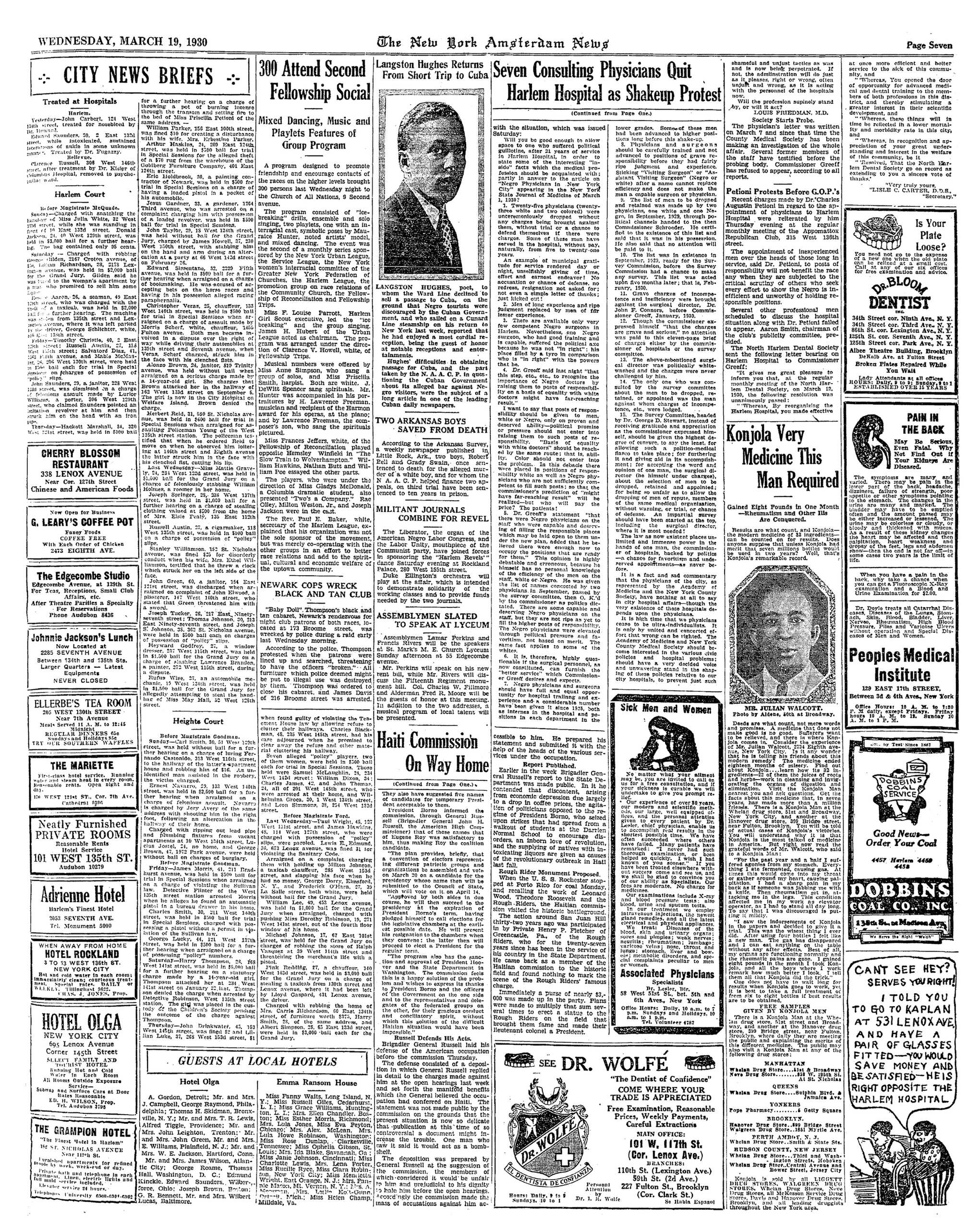 Page 7