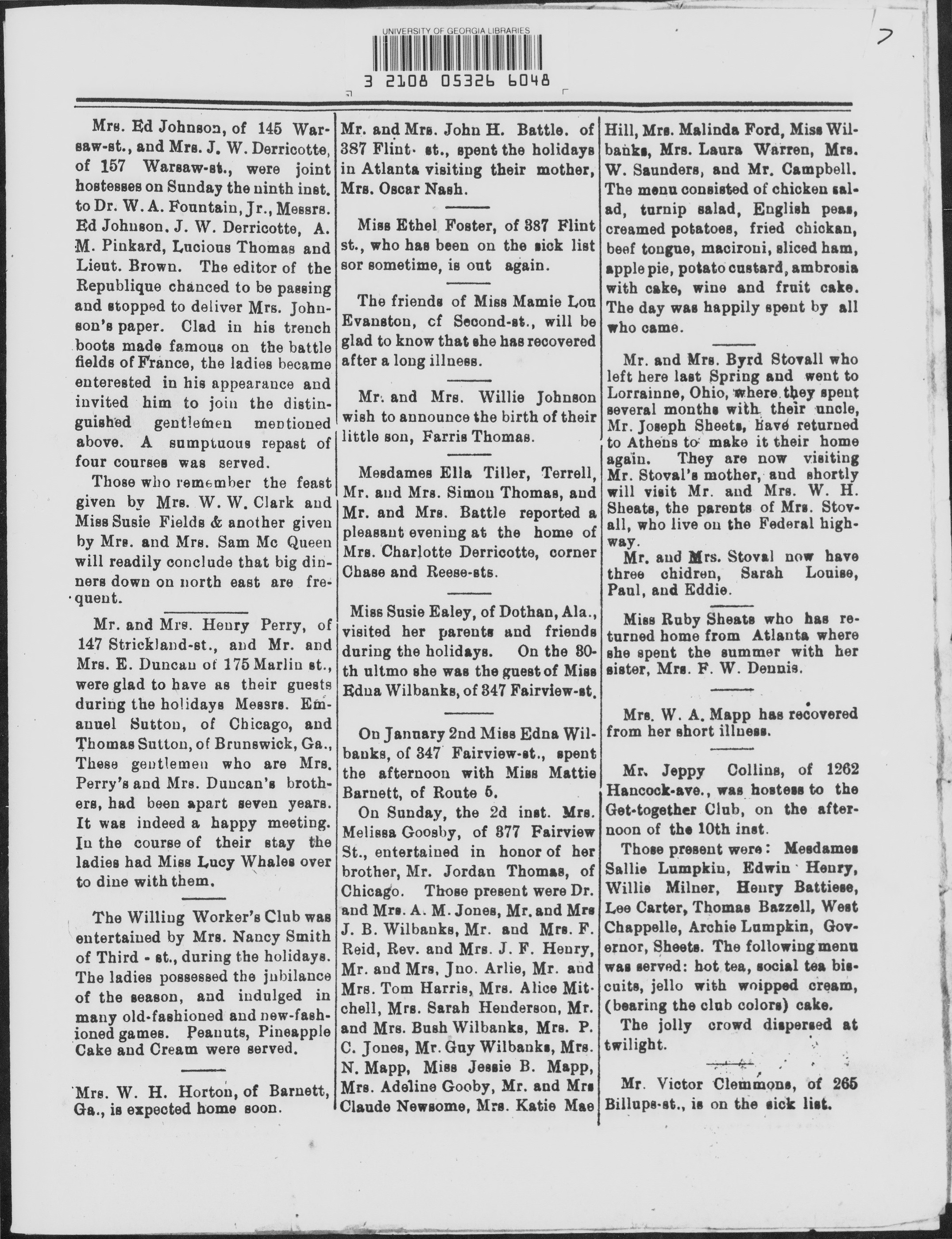 Page 7
