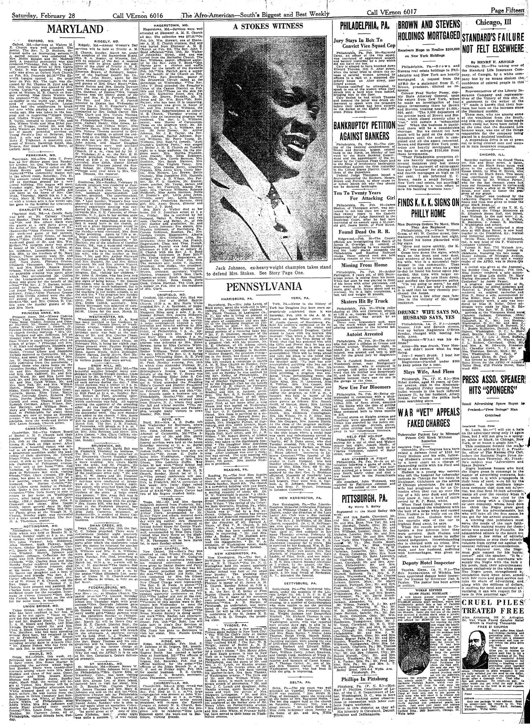 Page 15