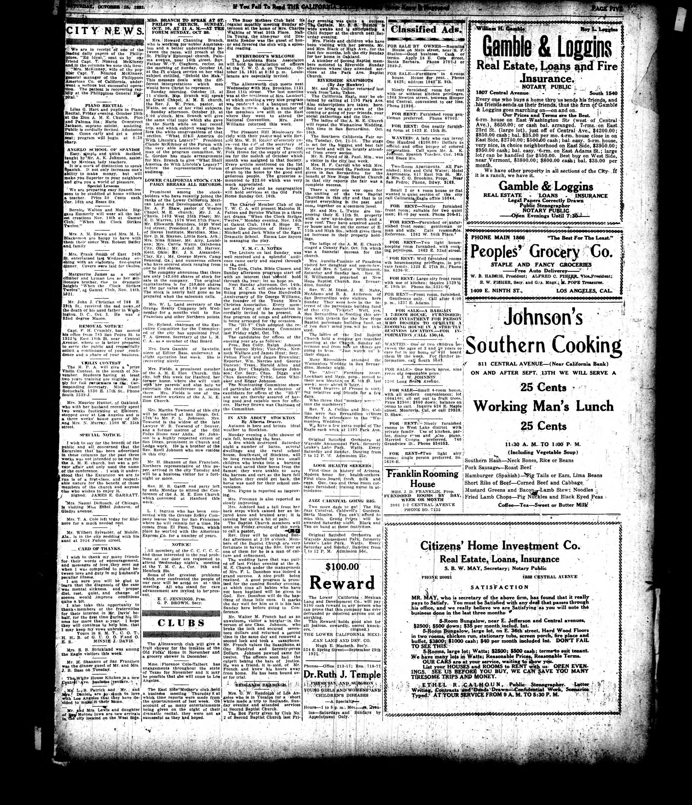 Page 5