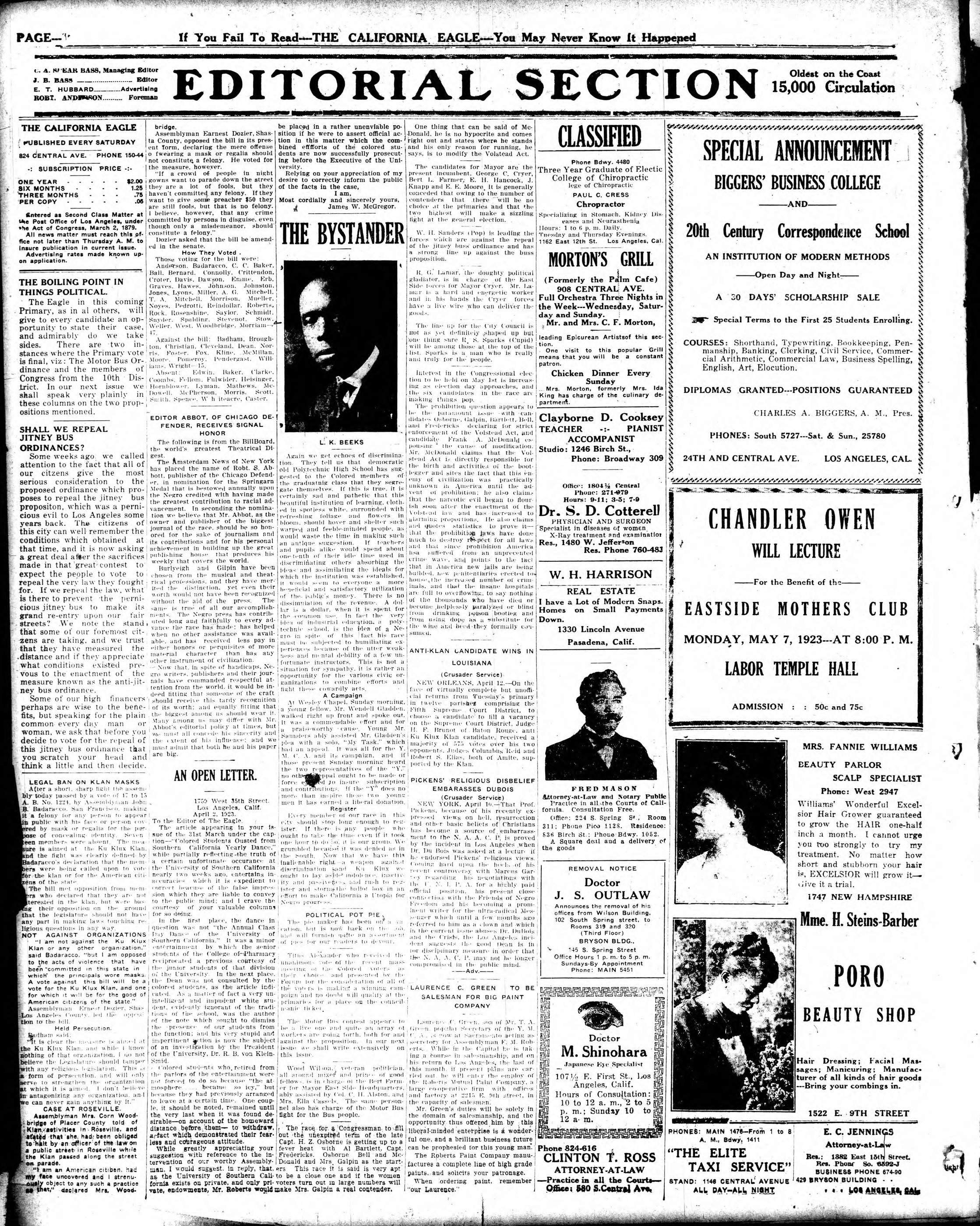 Page 7