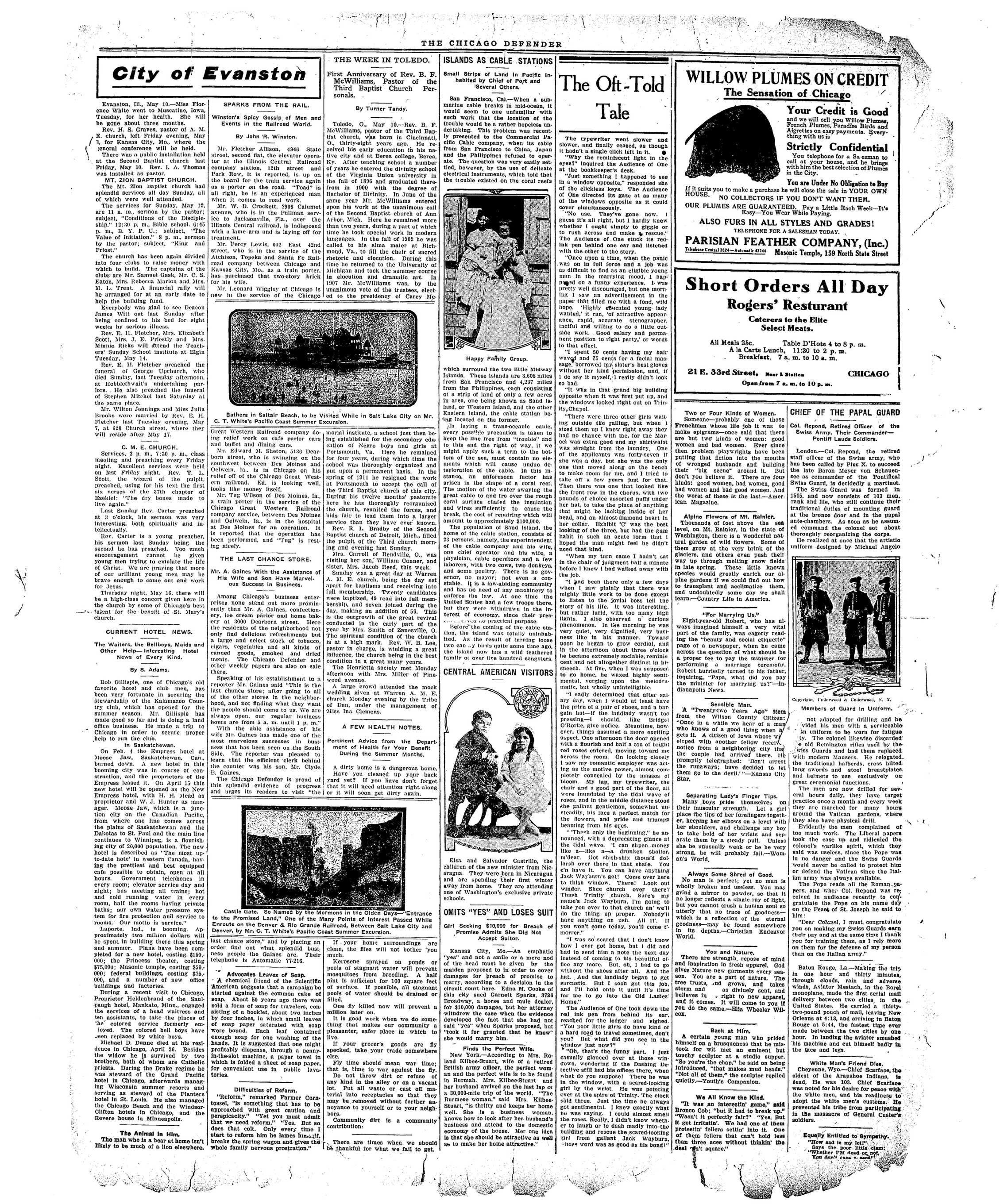 Page 7