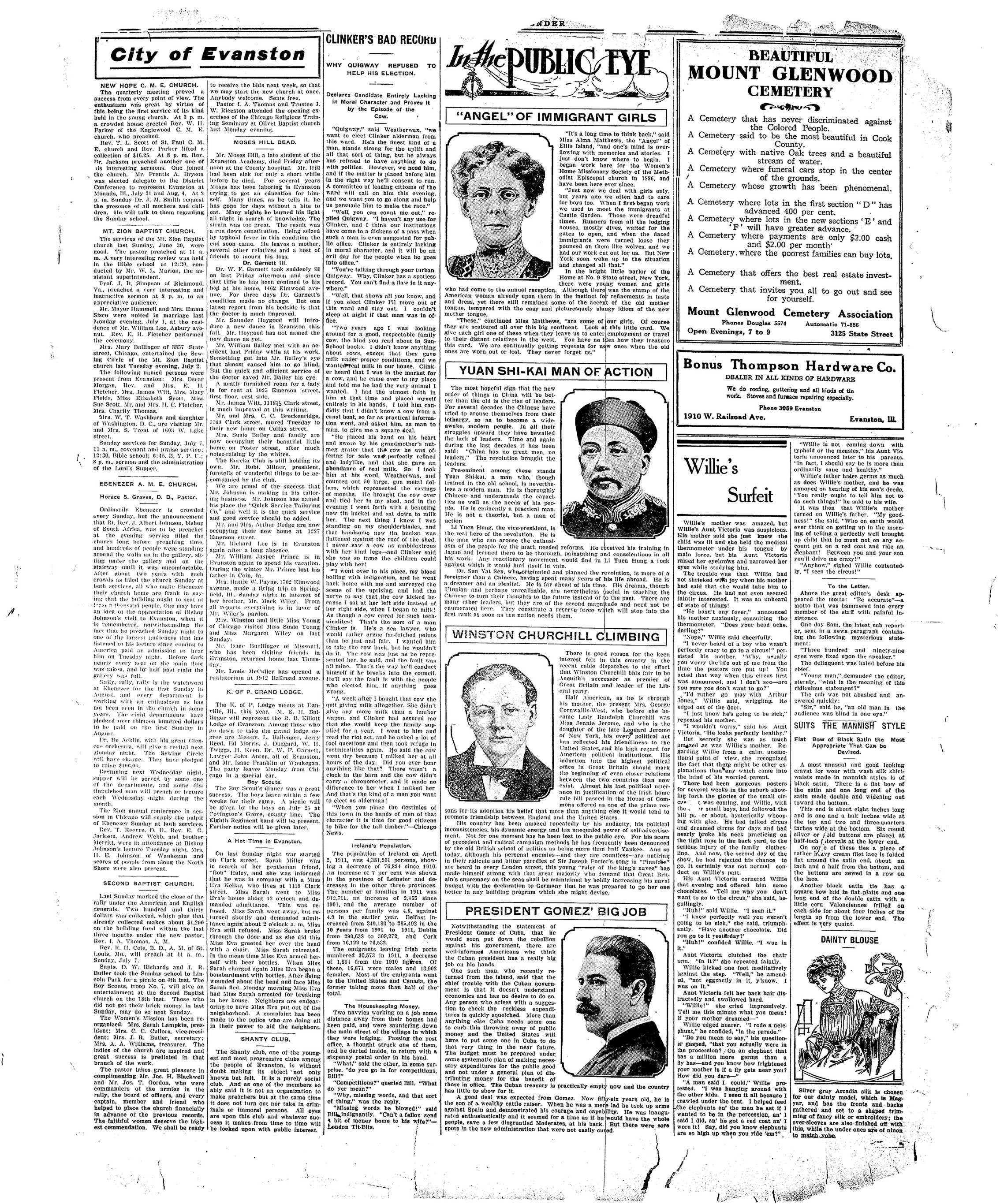 Page 7