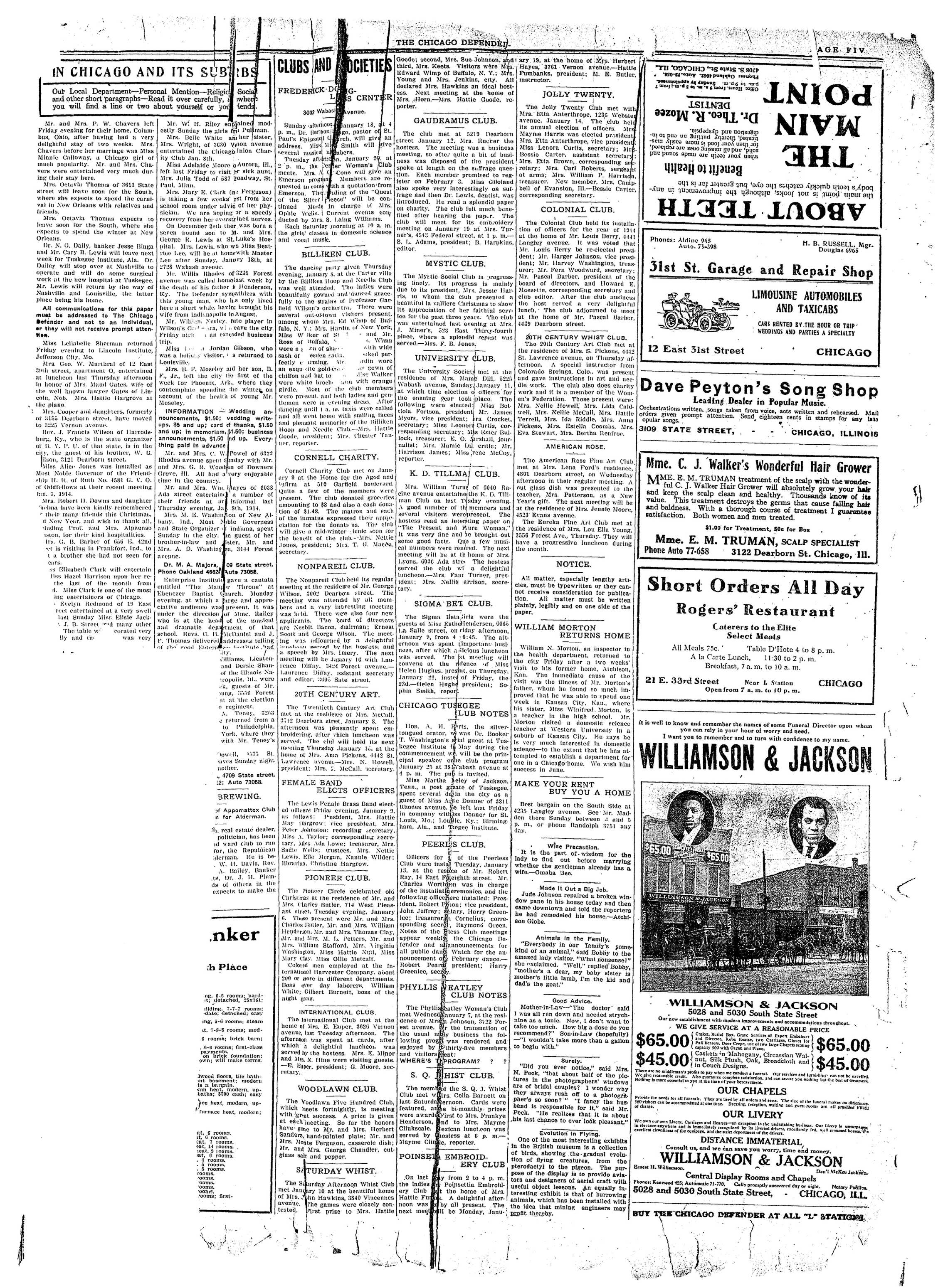 Page 5
