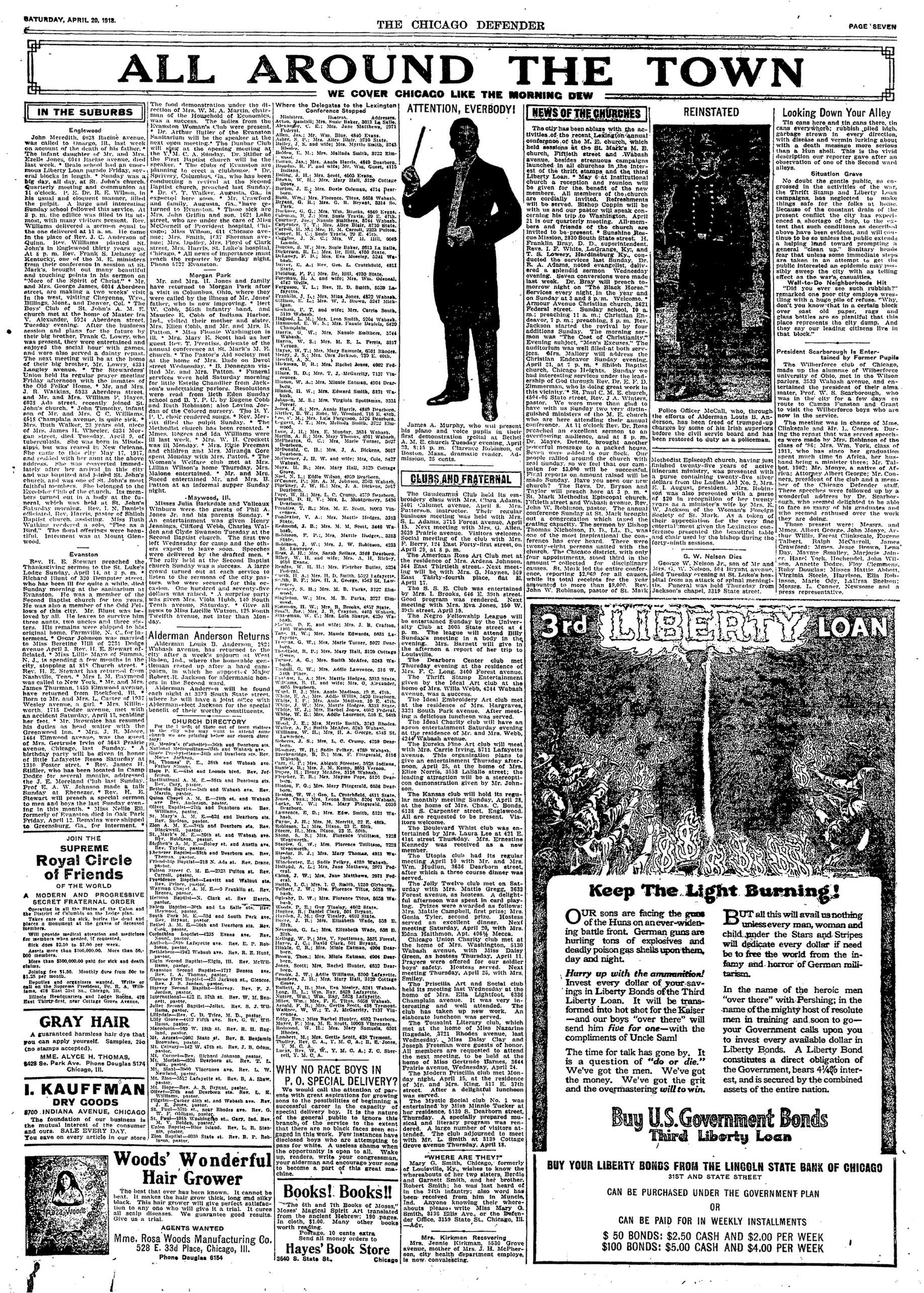 Page 7