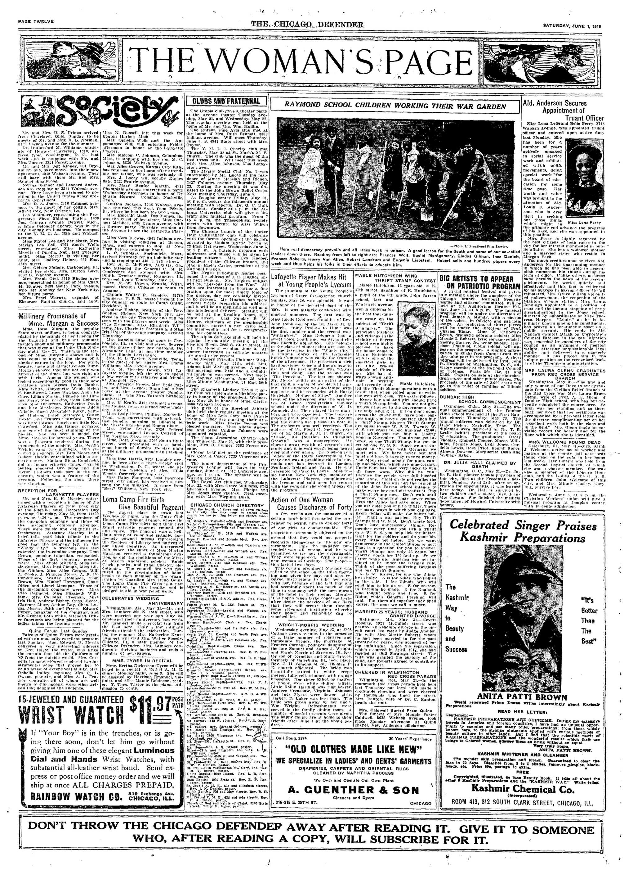 Page 12