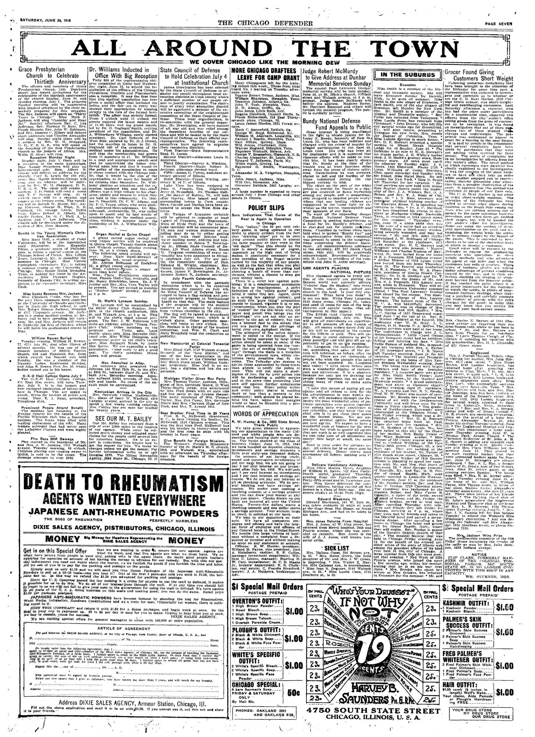 Page 7