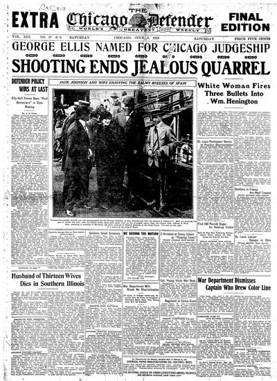Jul 1918
