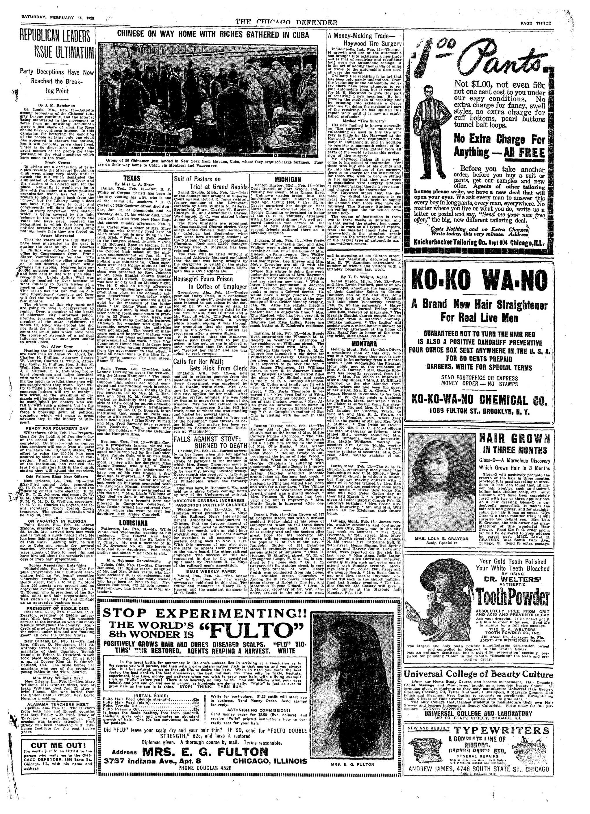 Page 3