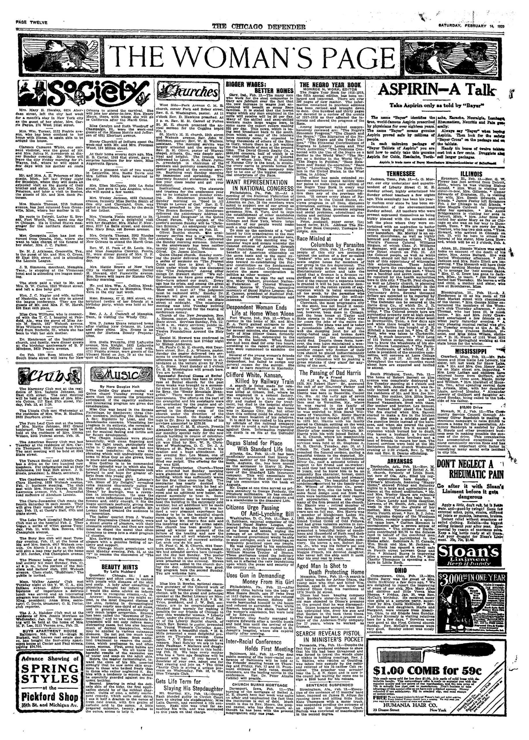 Page 12