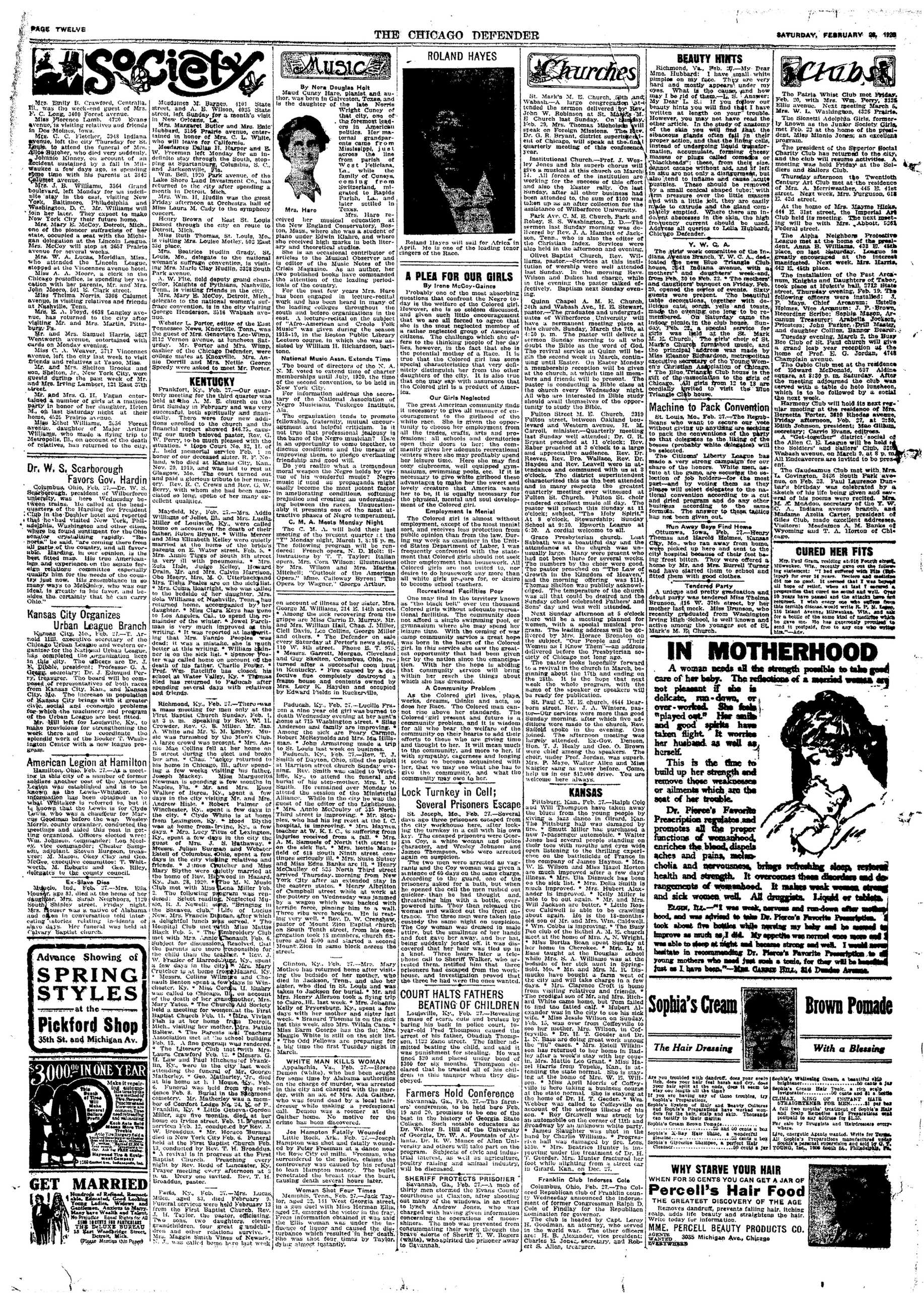 Page 12