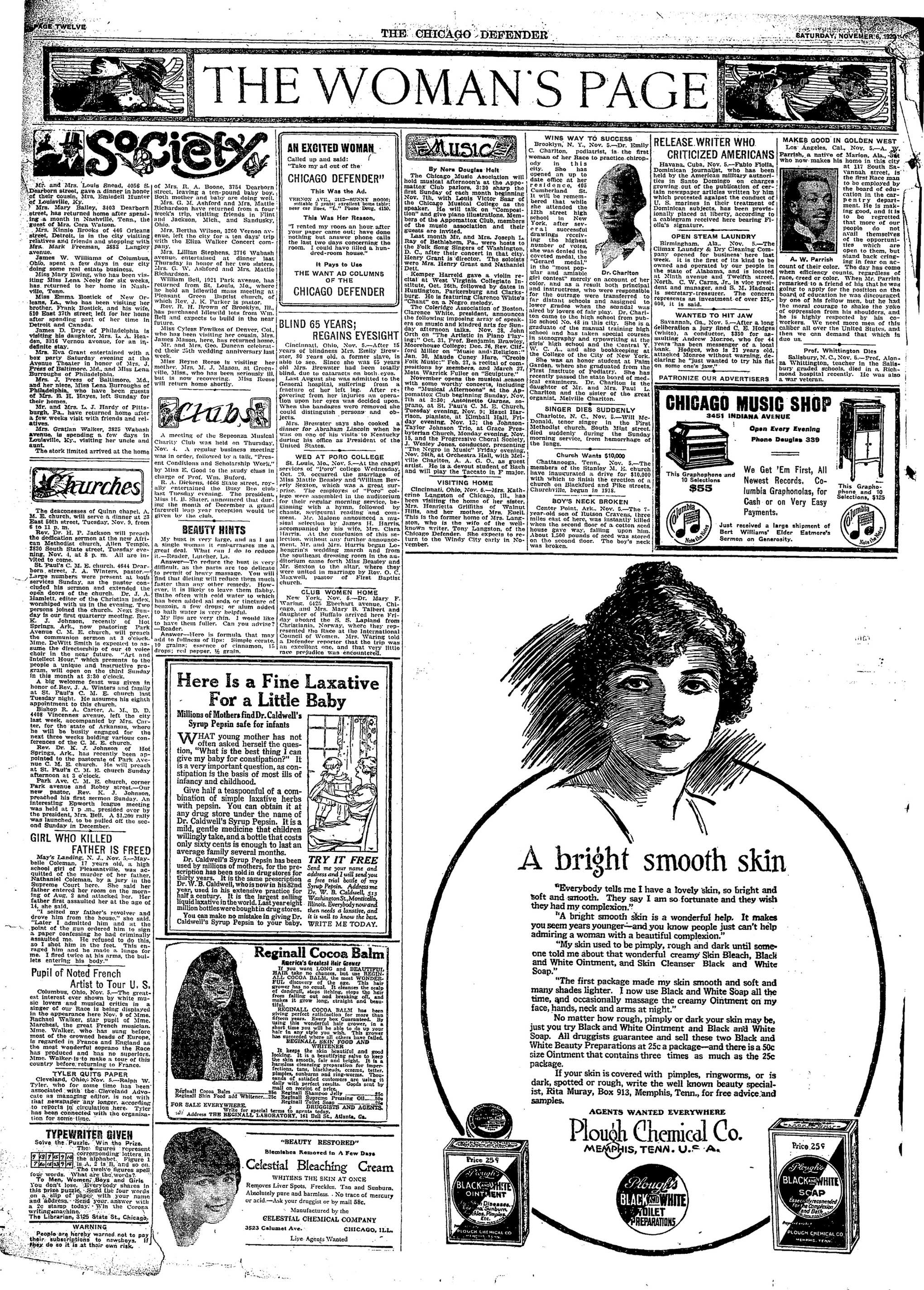 Page 12