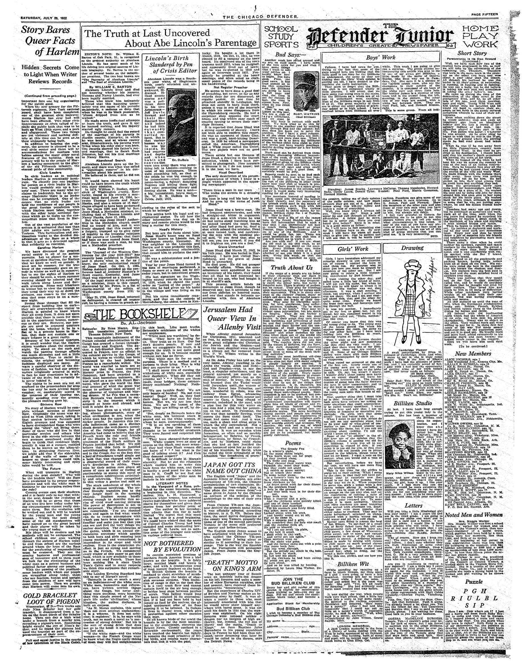 Page 15