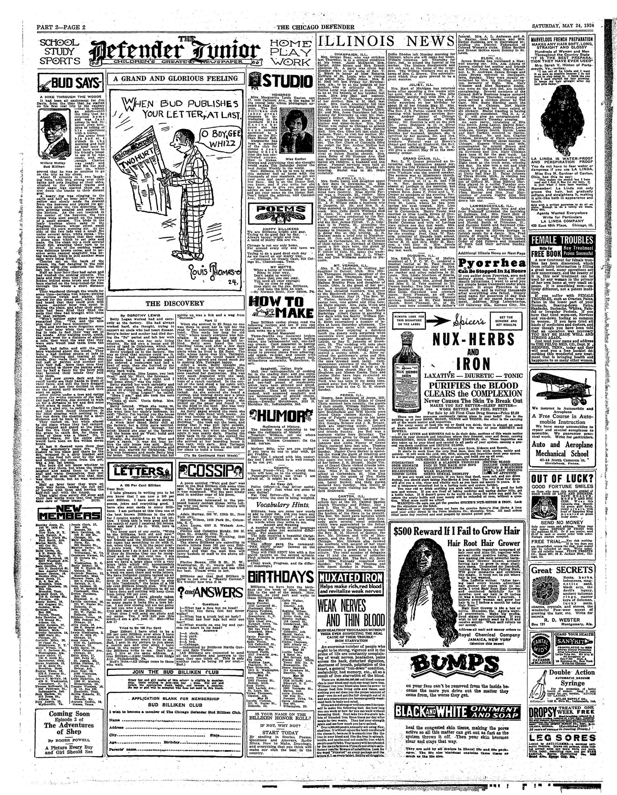 Page 14