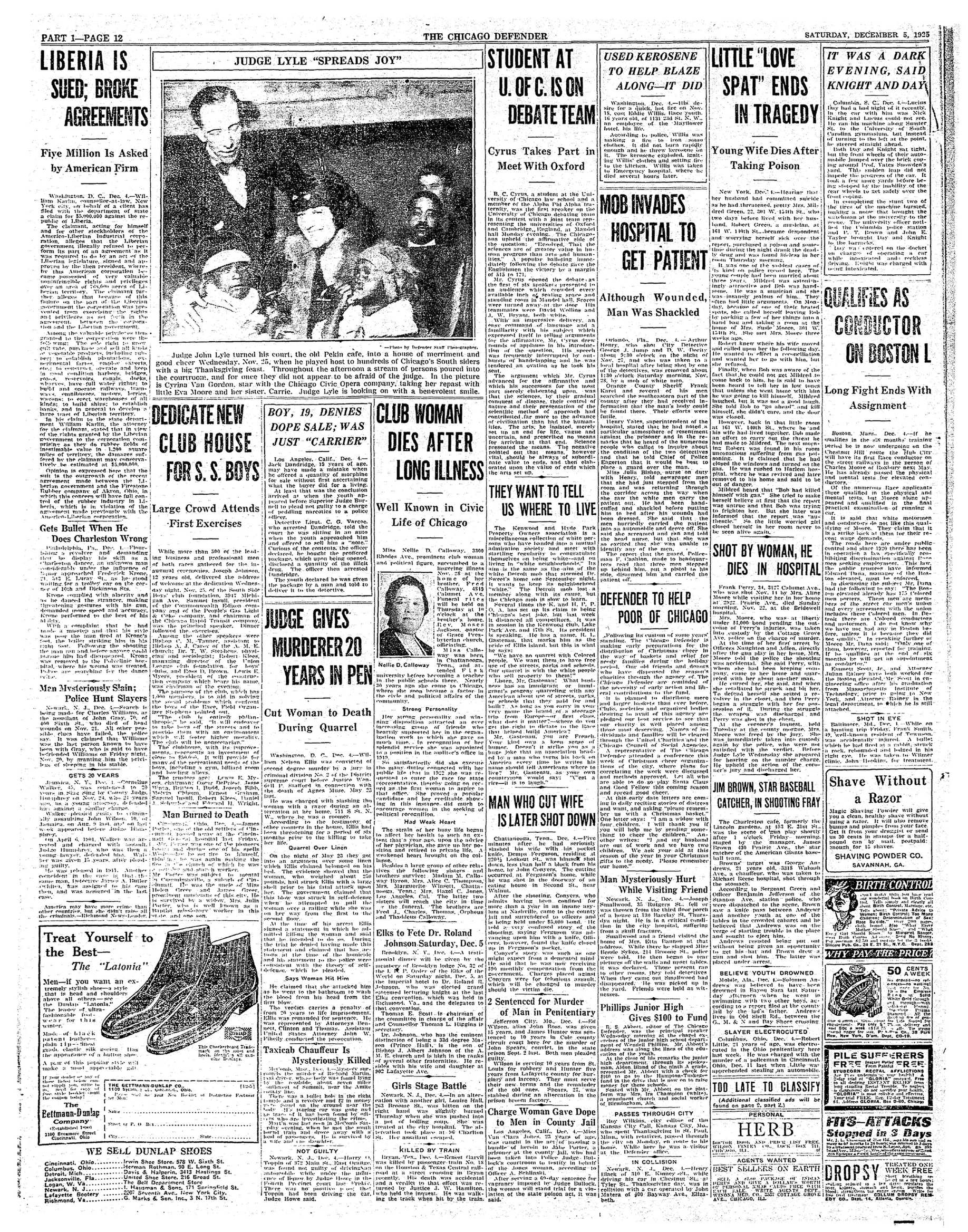 Page 12