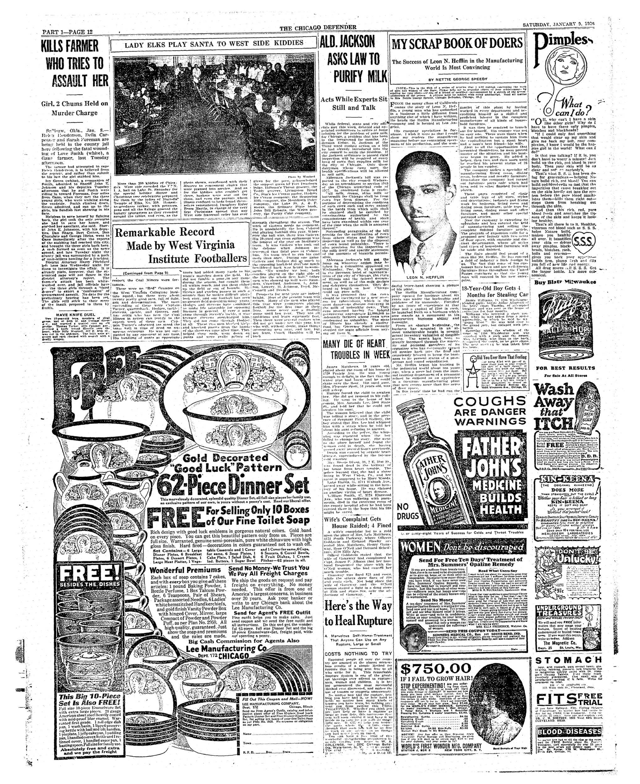 Page 12