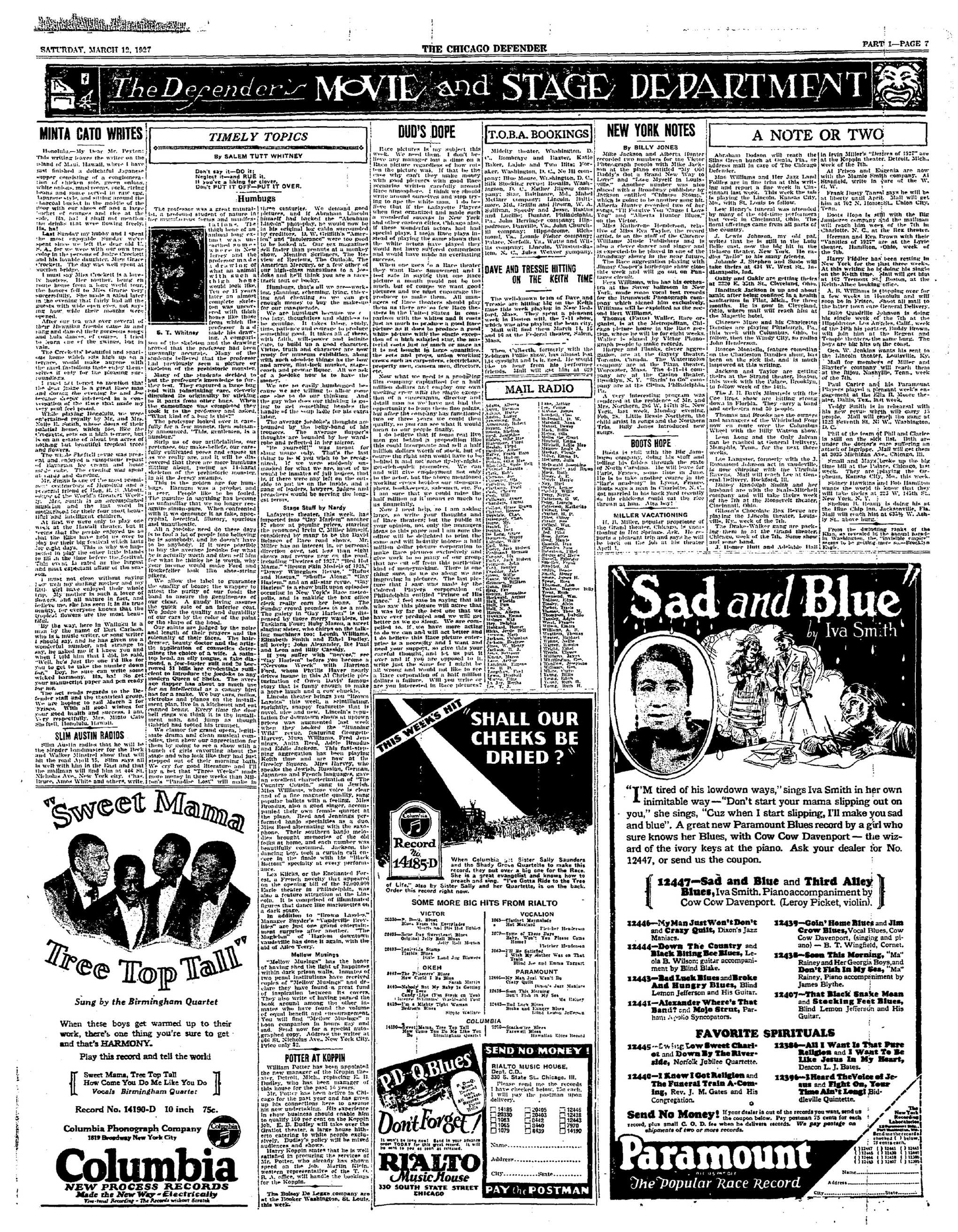 Page 7