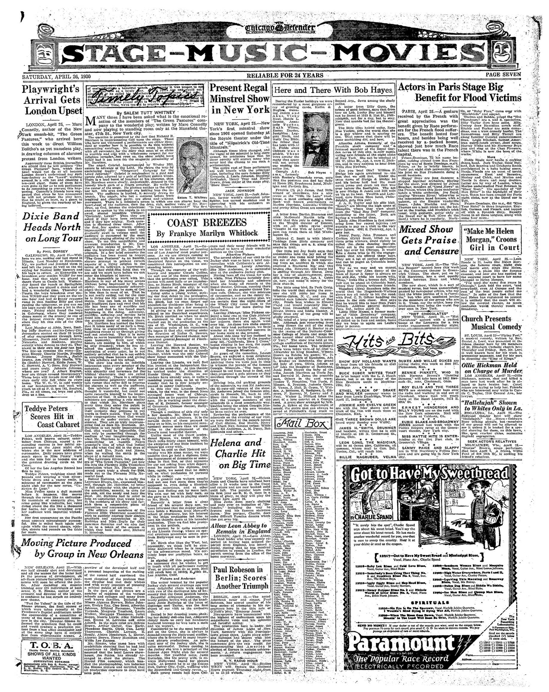 Page 7