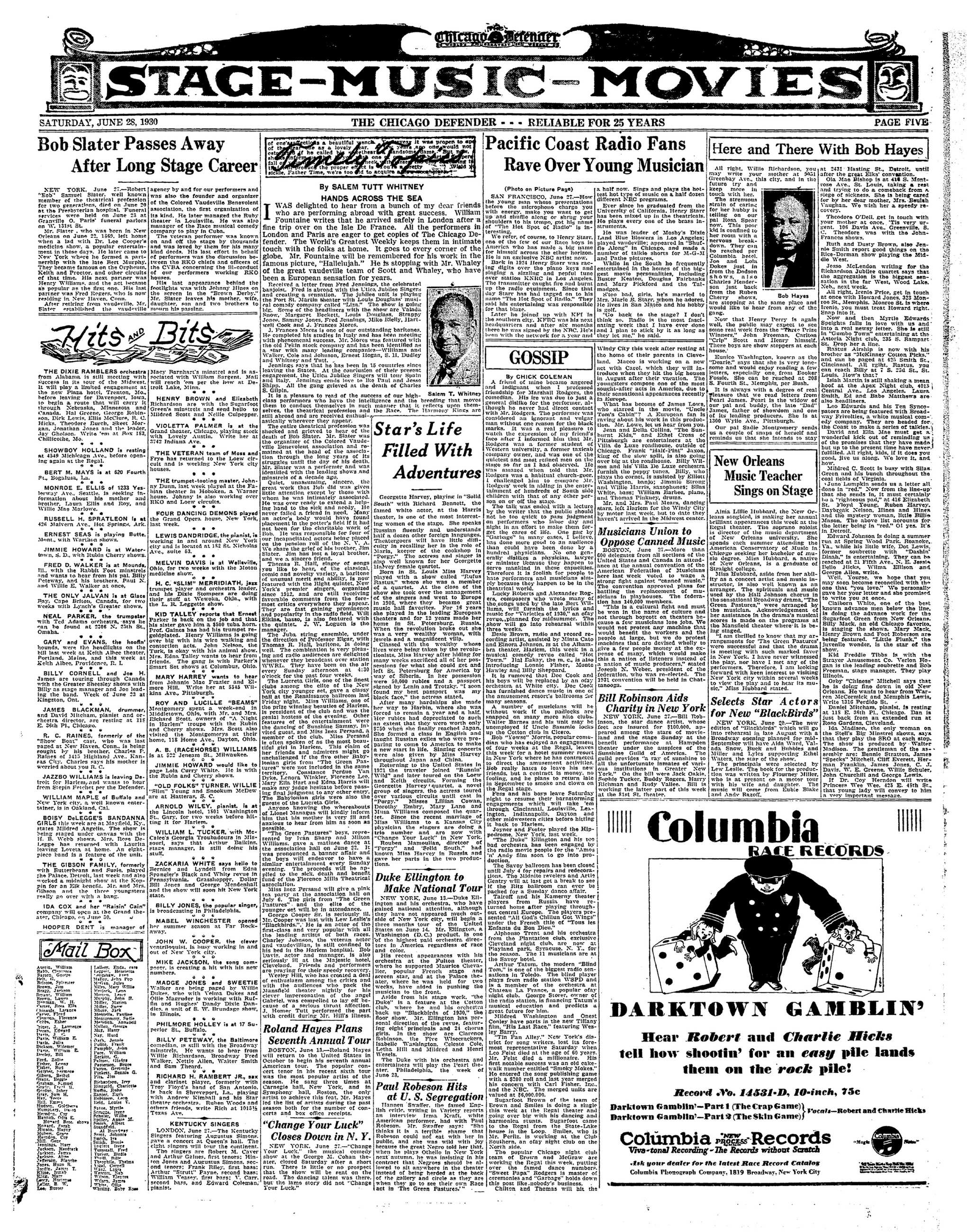 Page 5