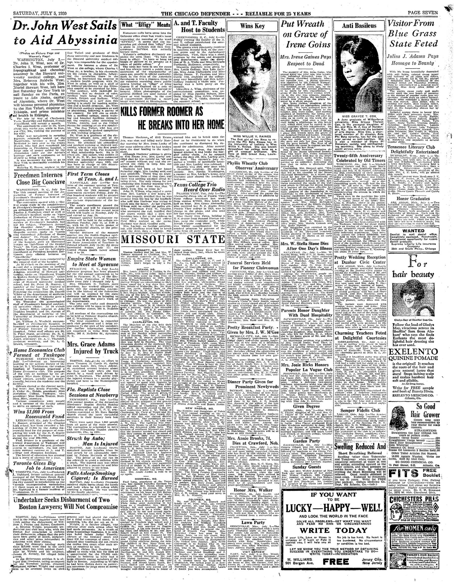Page 7