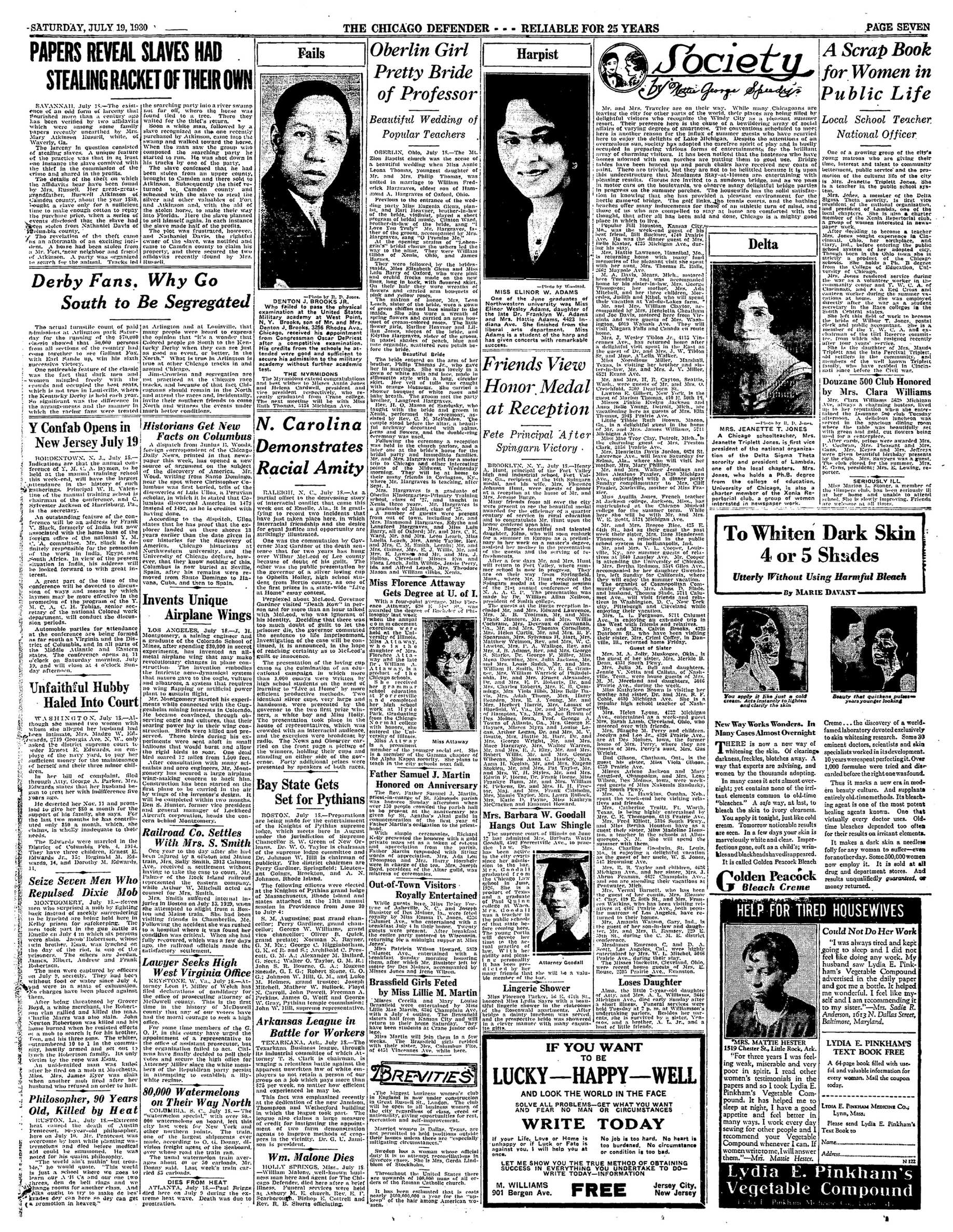 Page 7