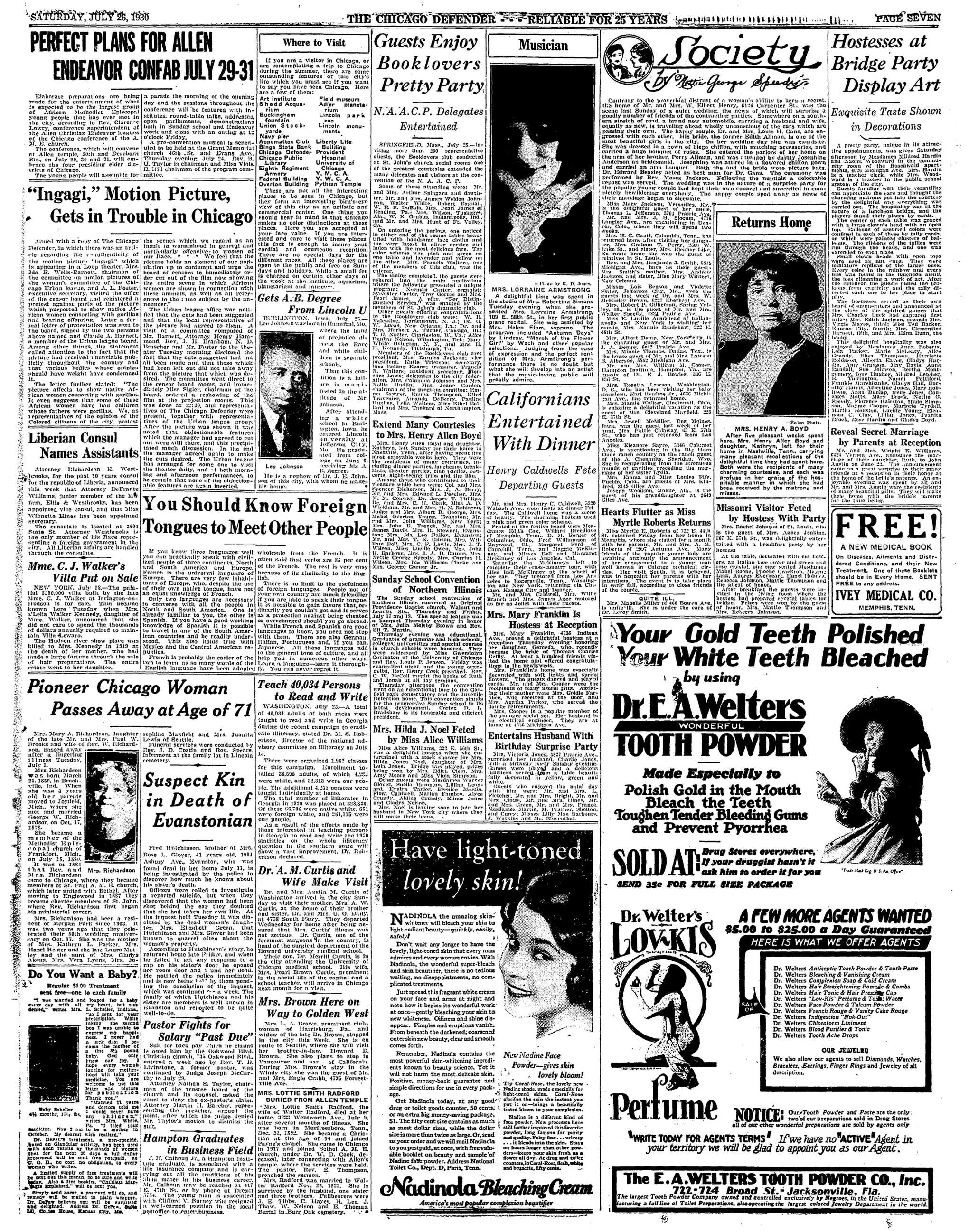 Page 7