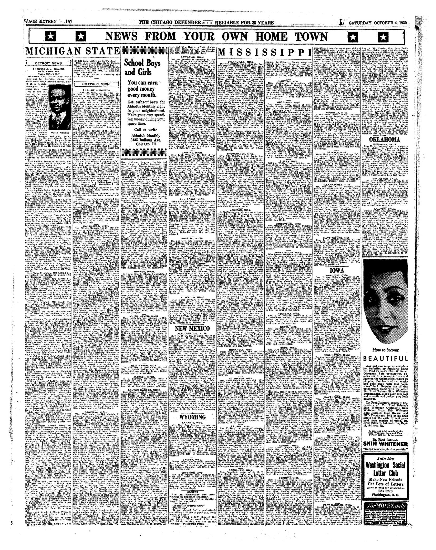 Page 16