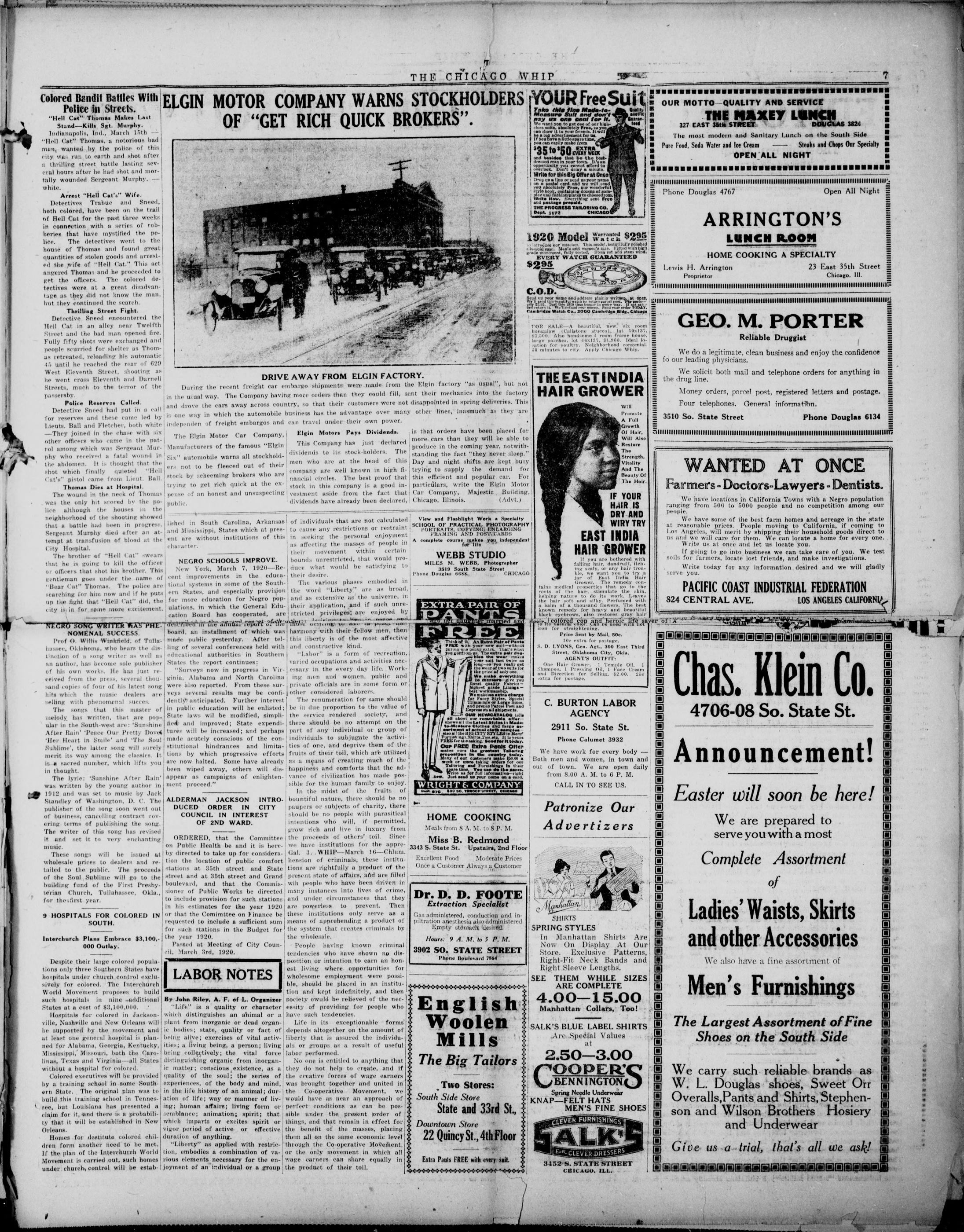 Page 7