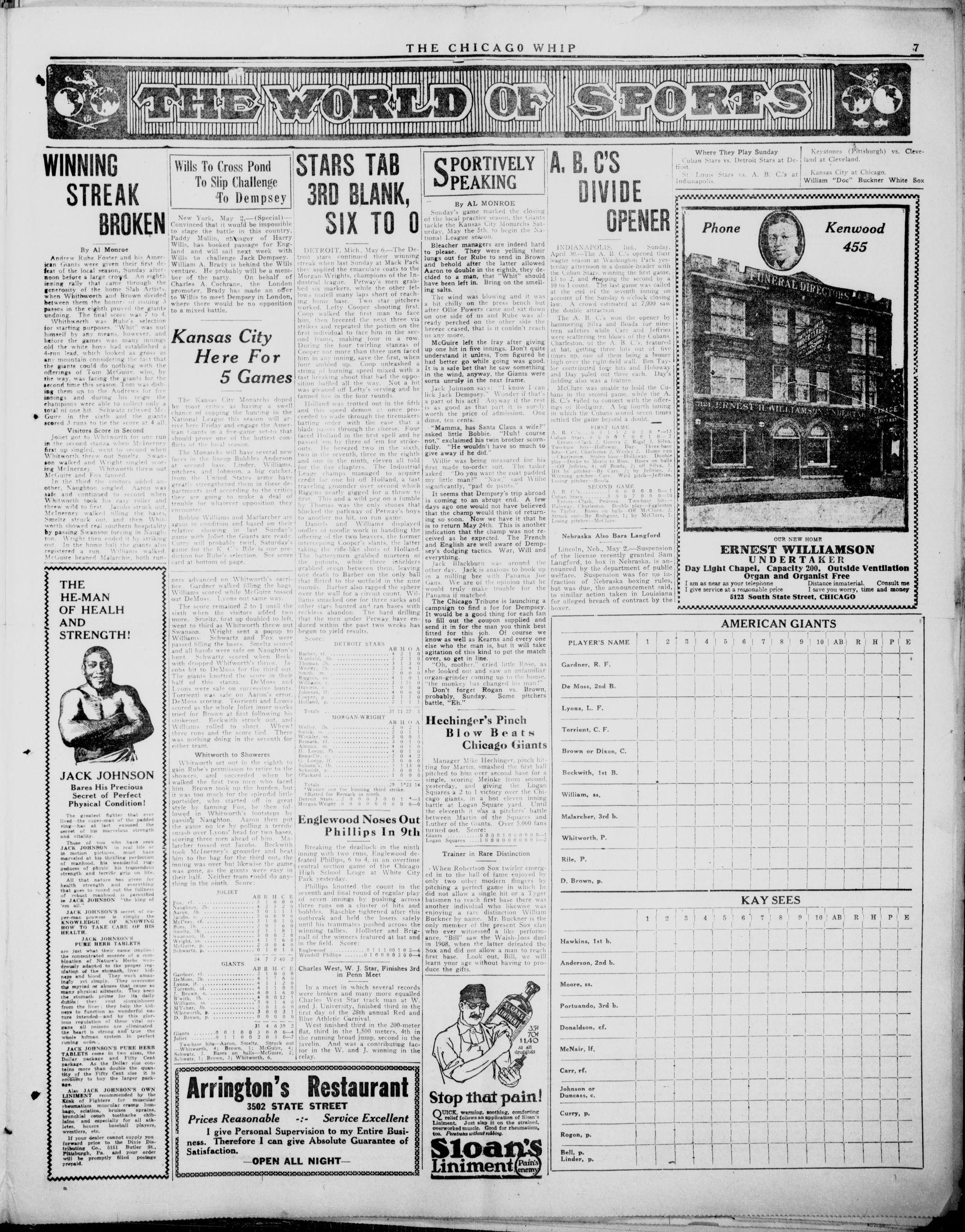 Page 7