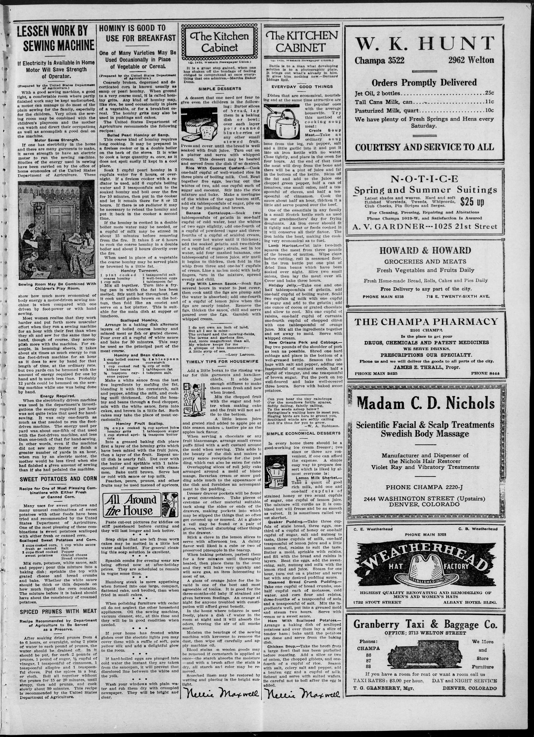 Page 7