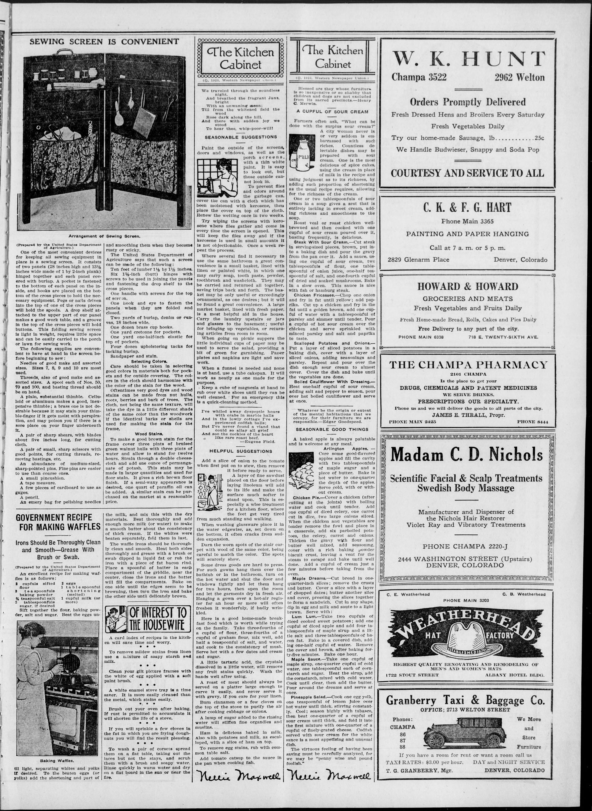 Page 7