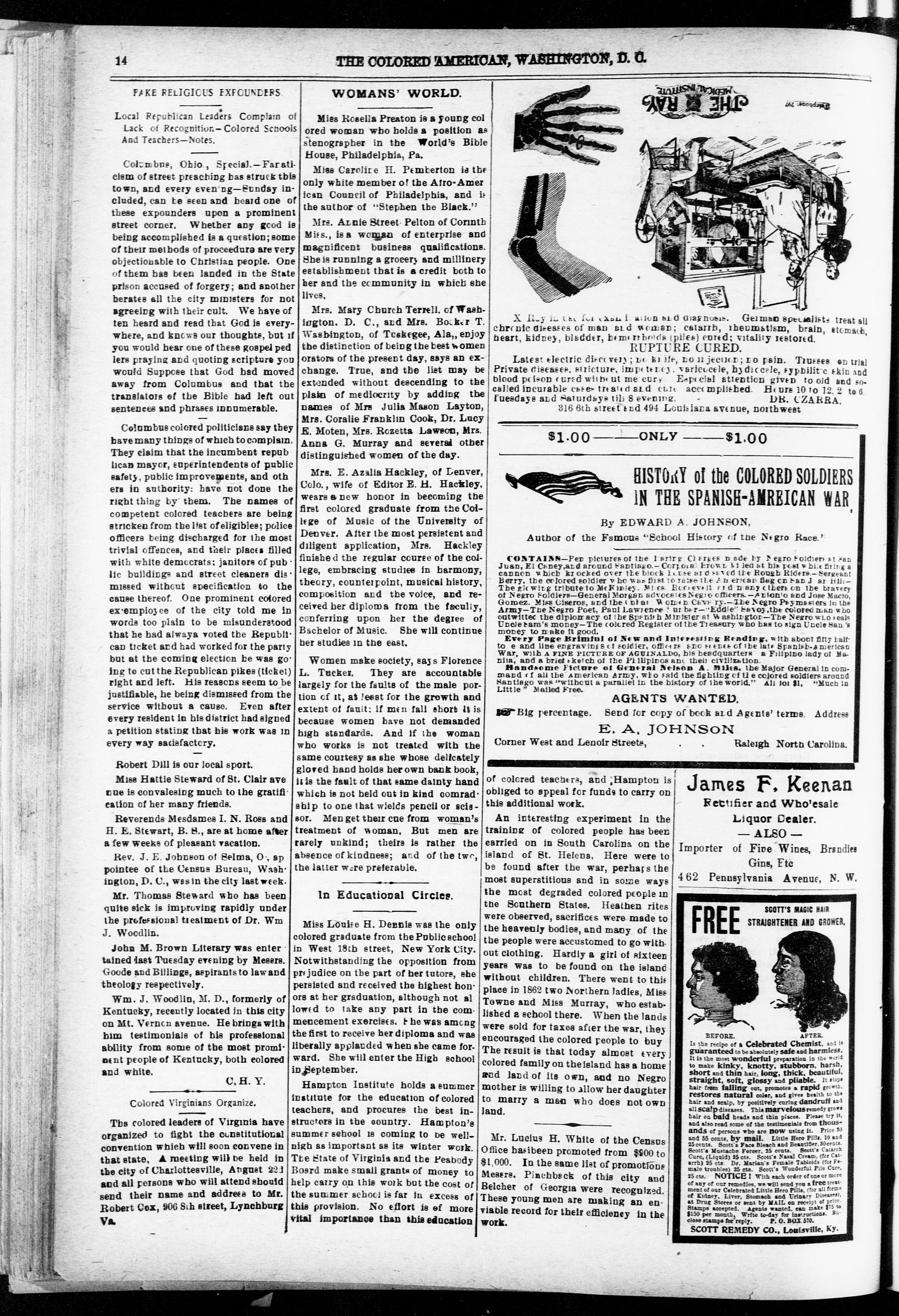 Page 14