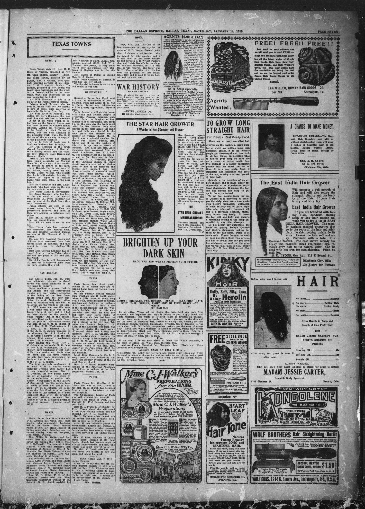 Page 7