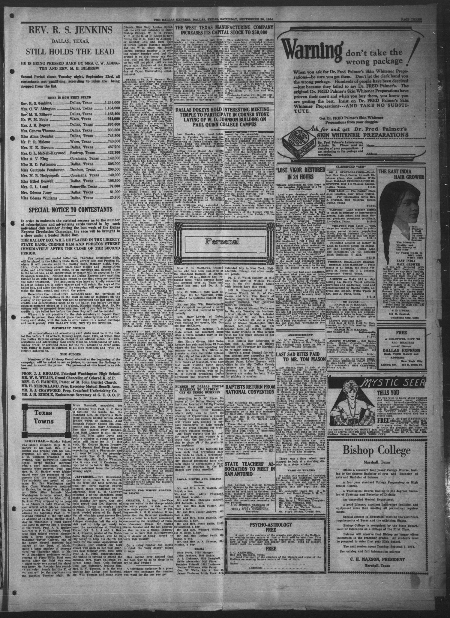 Page 3