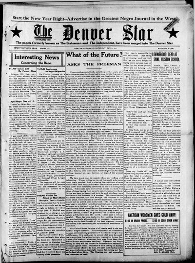 1917