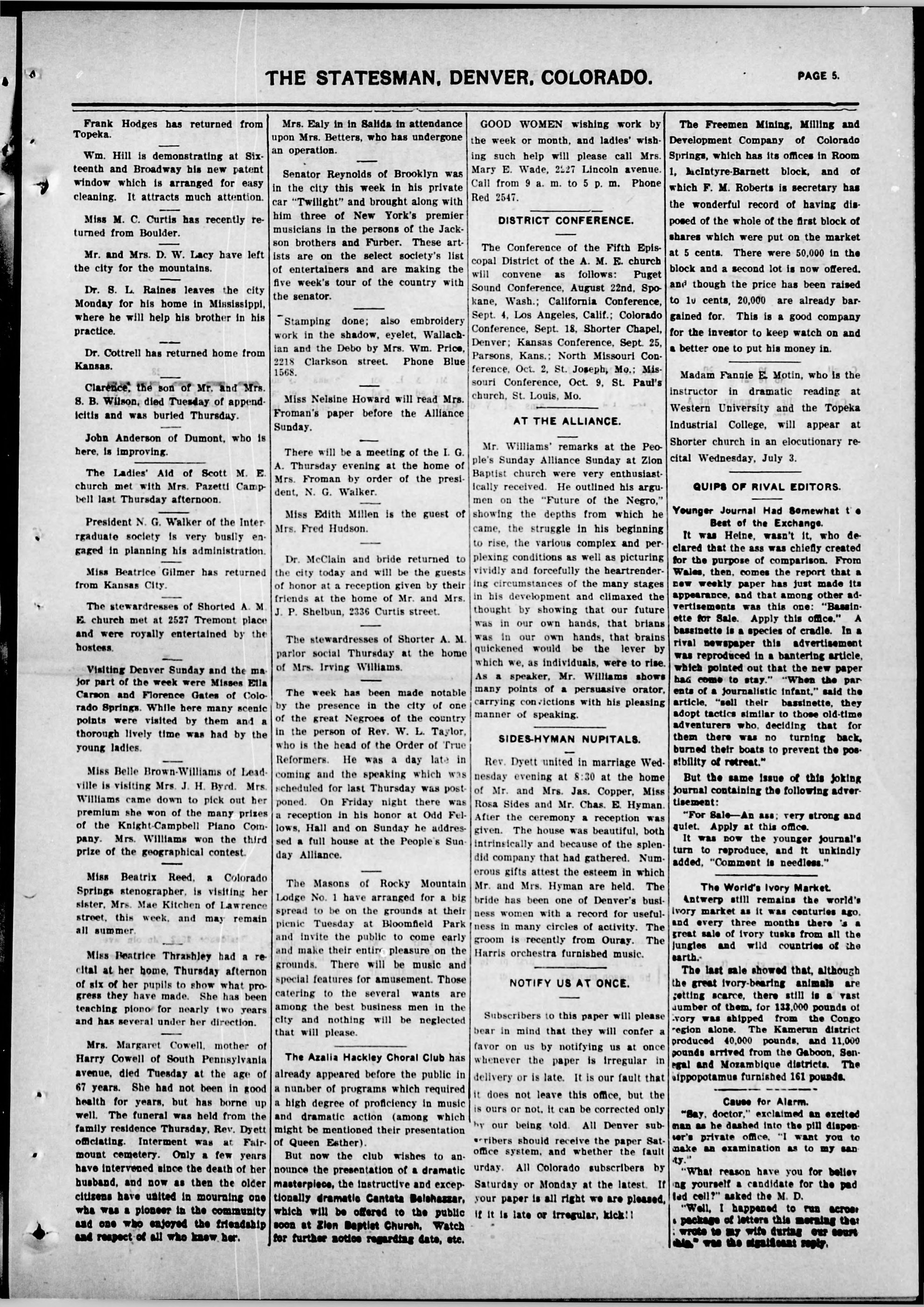 Page 12