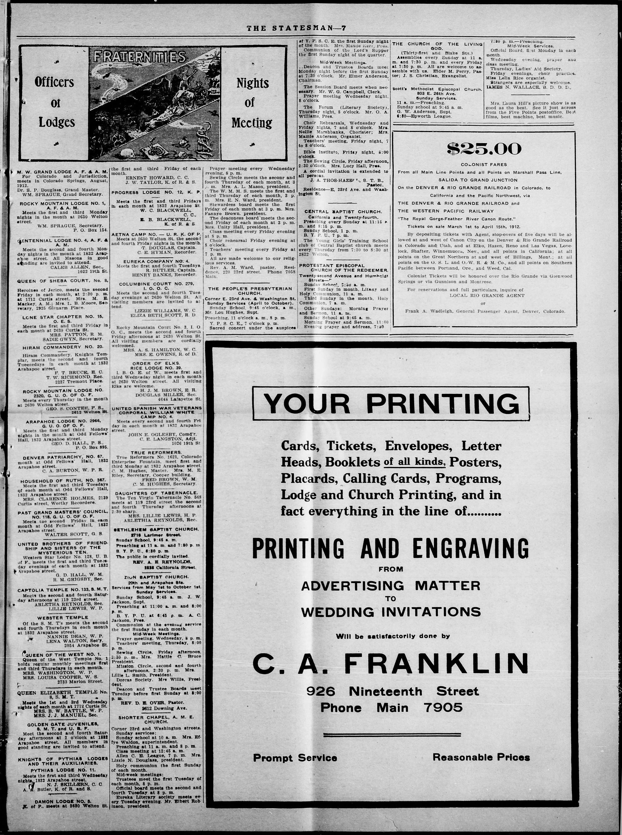 Page 7