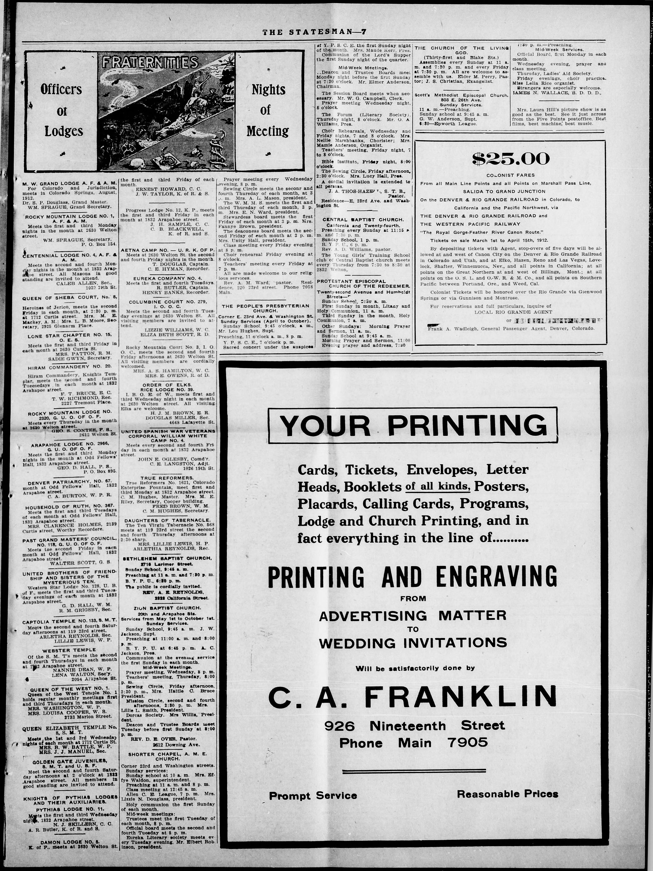 Page 7