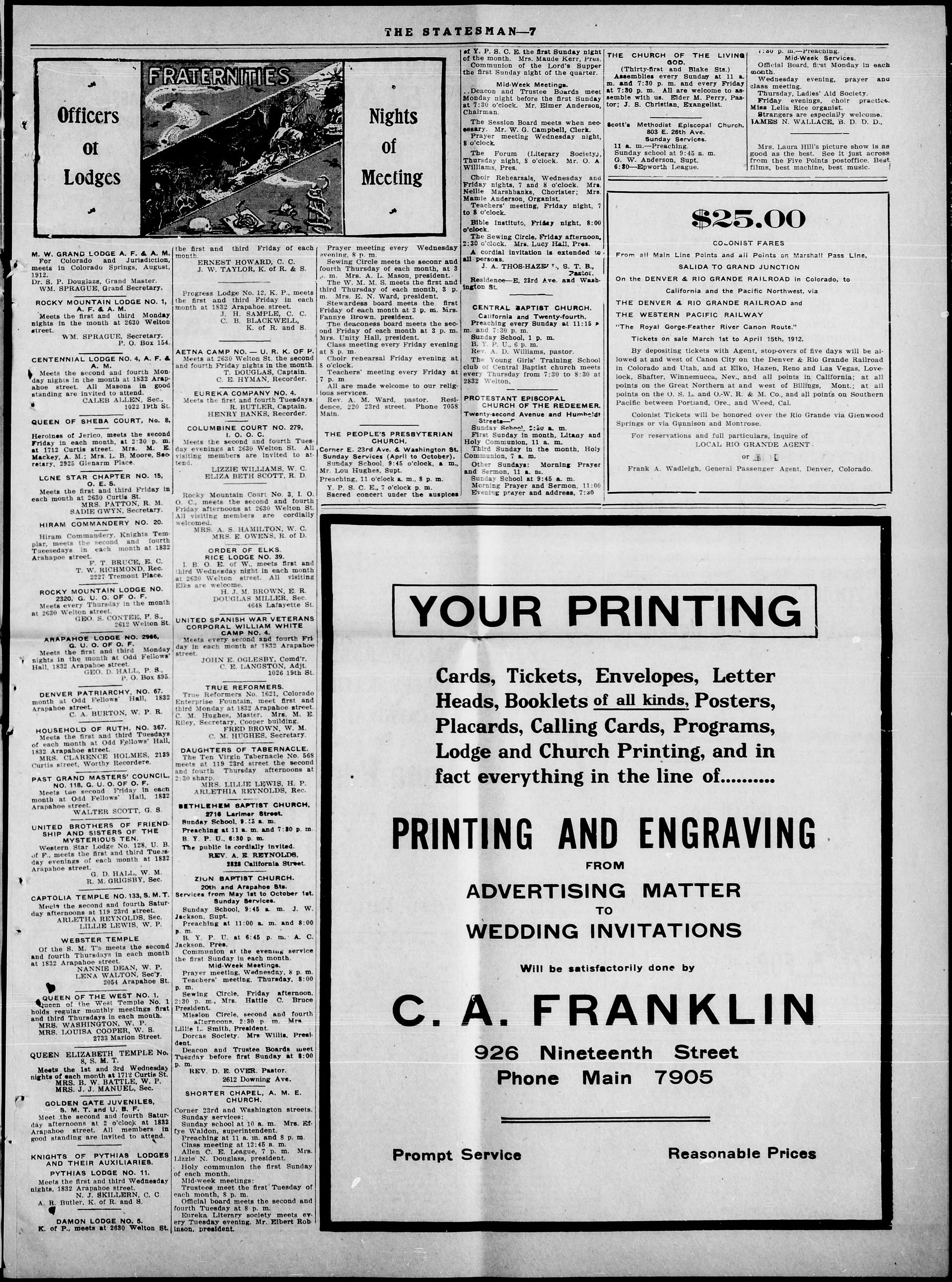 Page 7