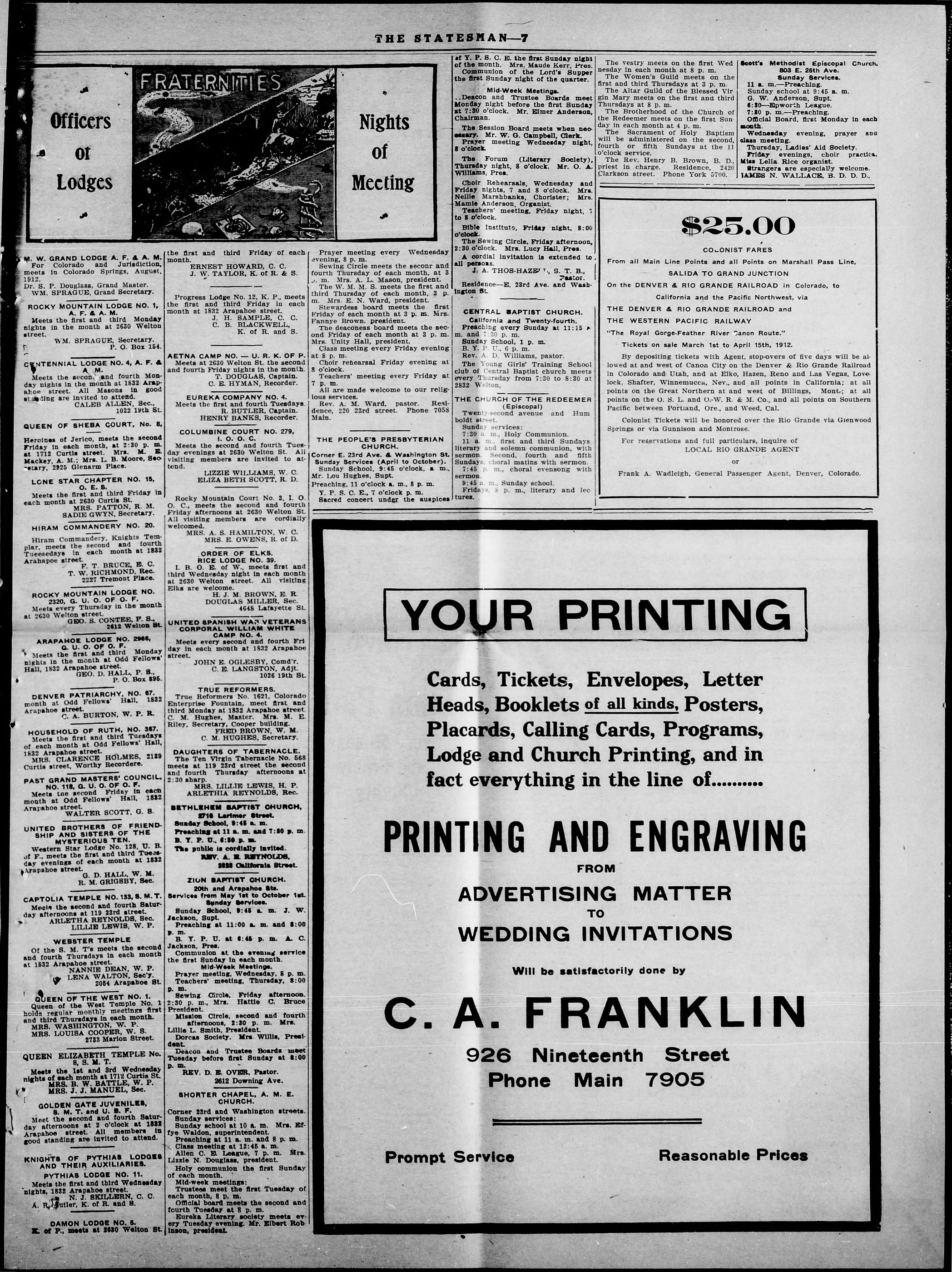 Page 7