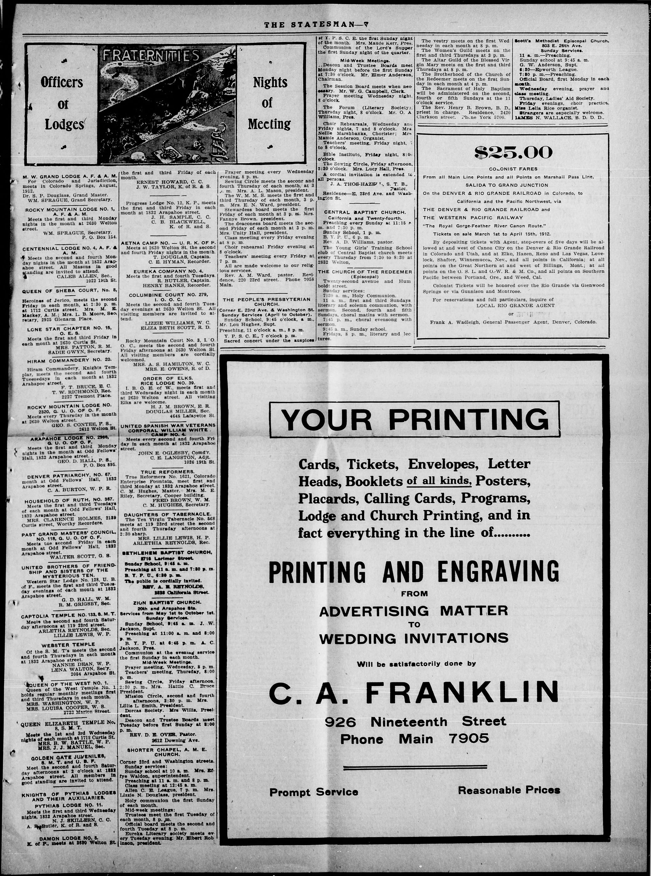 Page 7