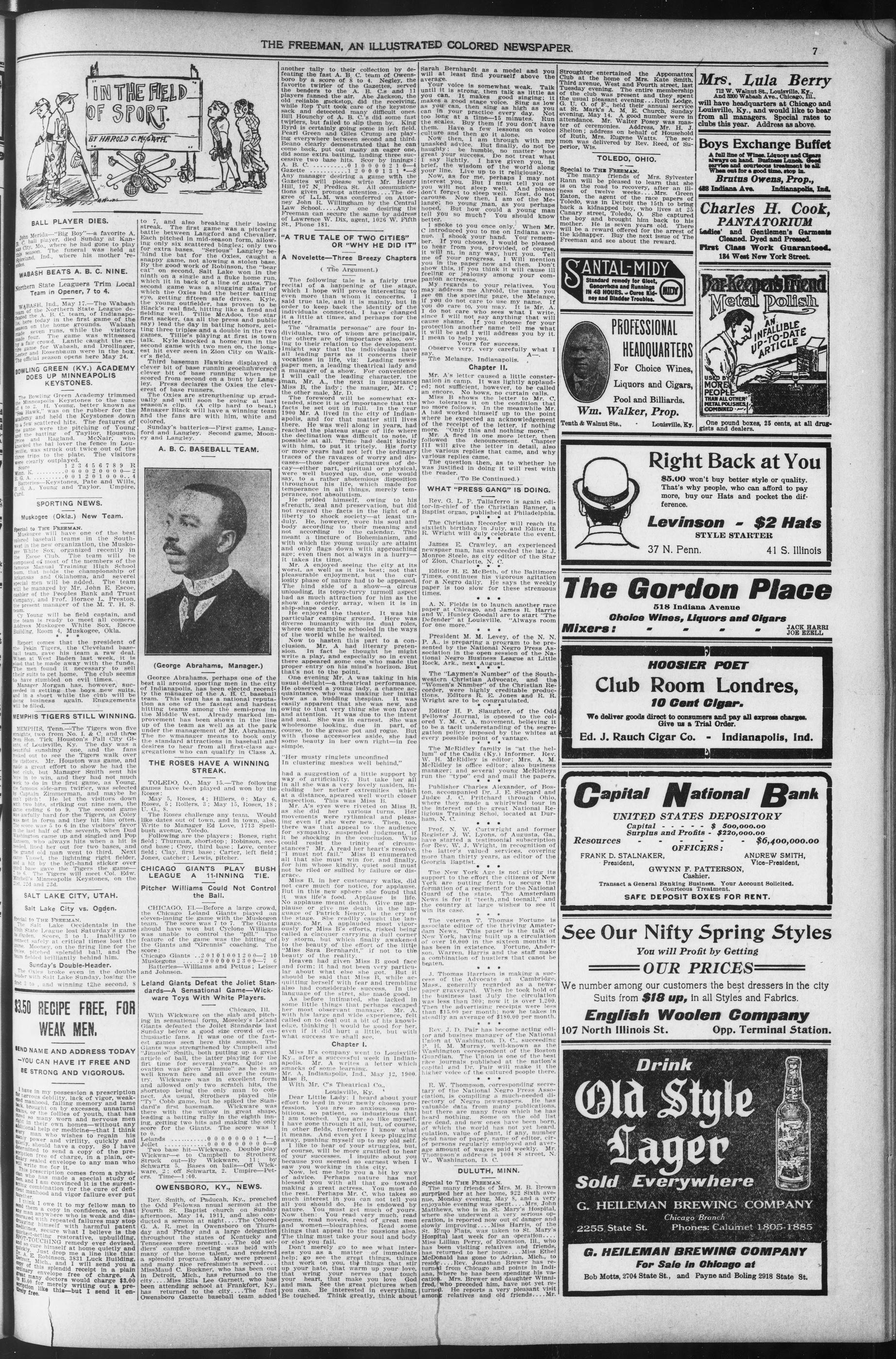 Page 7