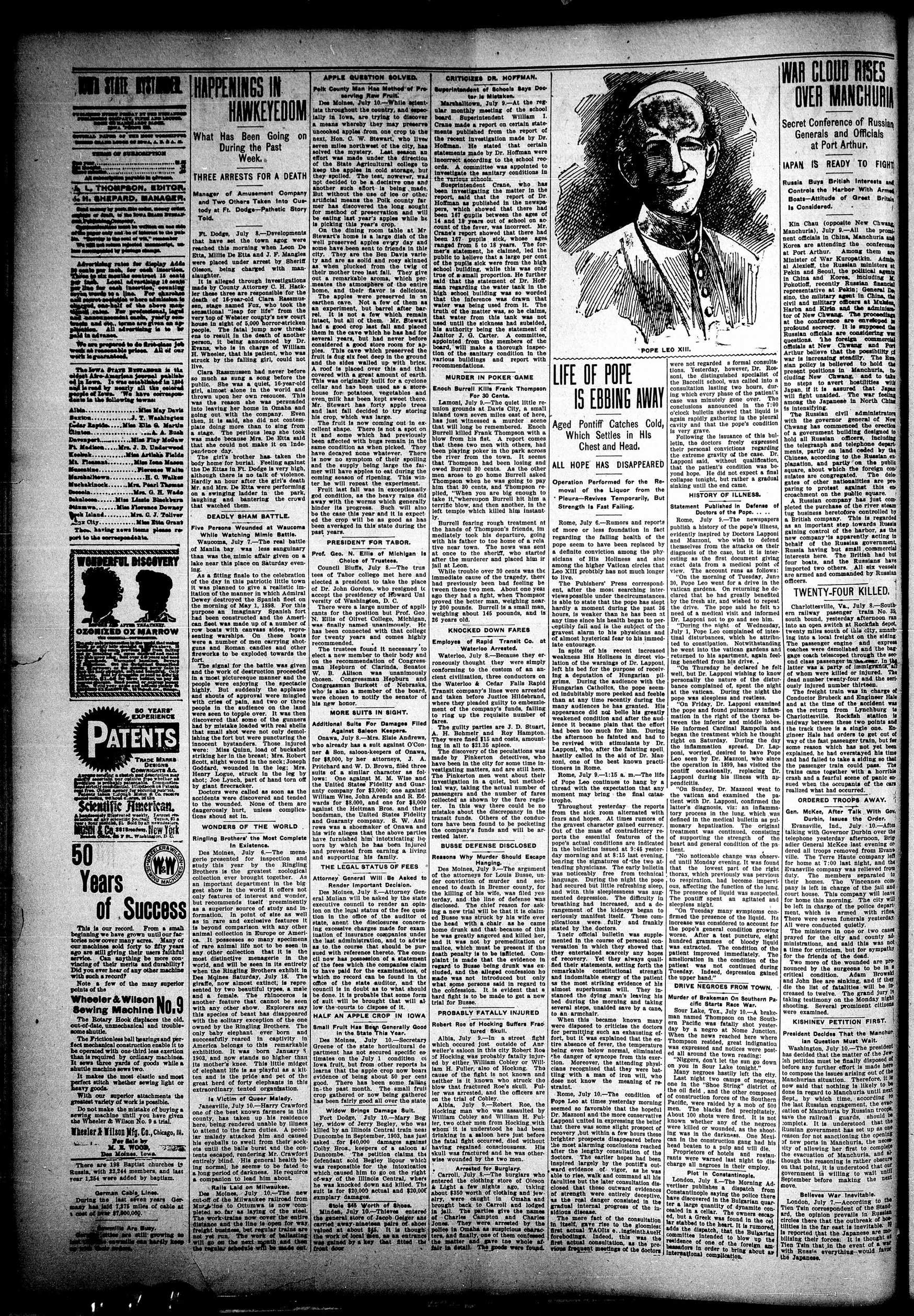 Page 2