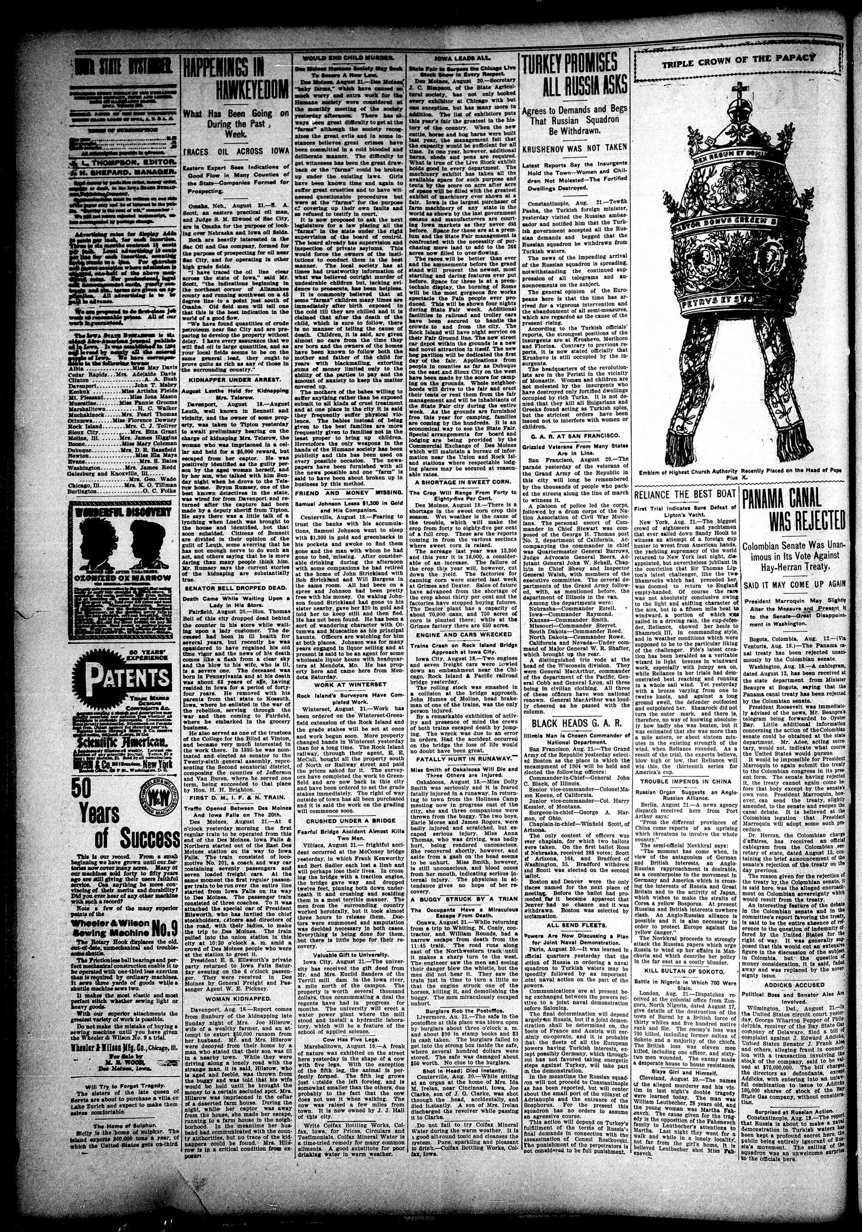 Page 2
