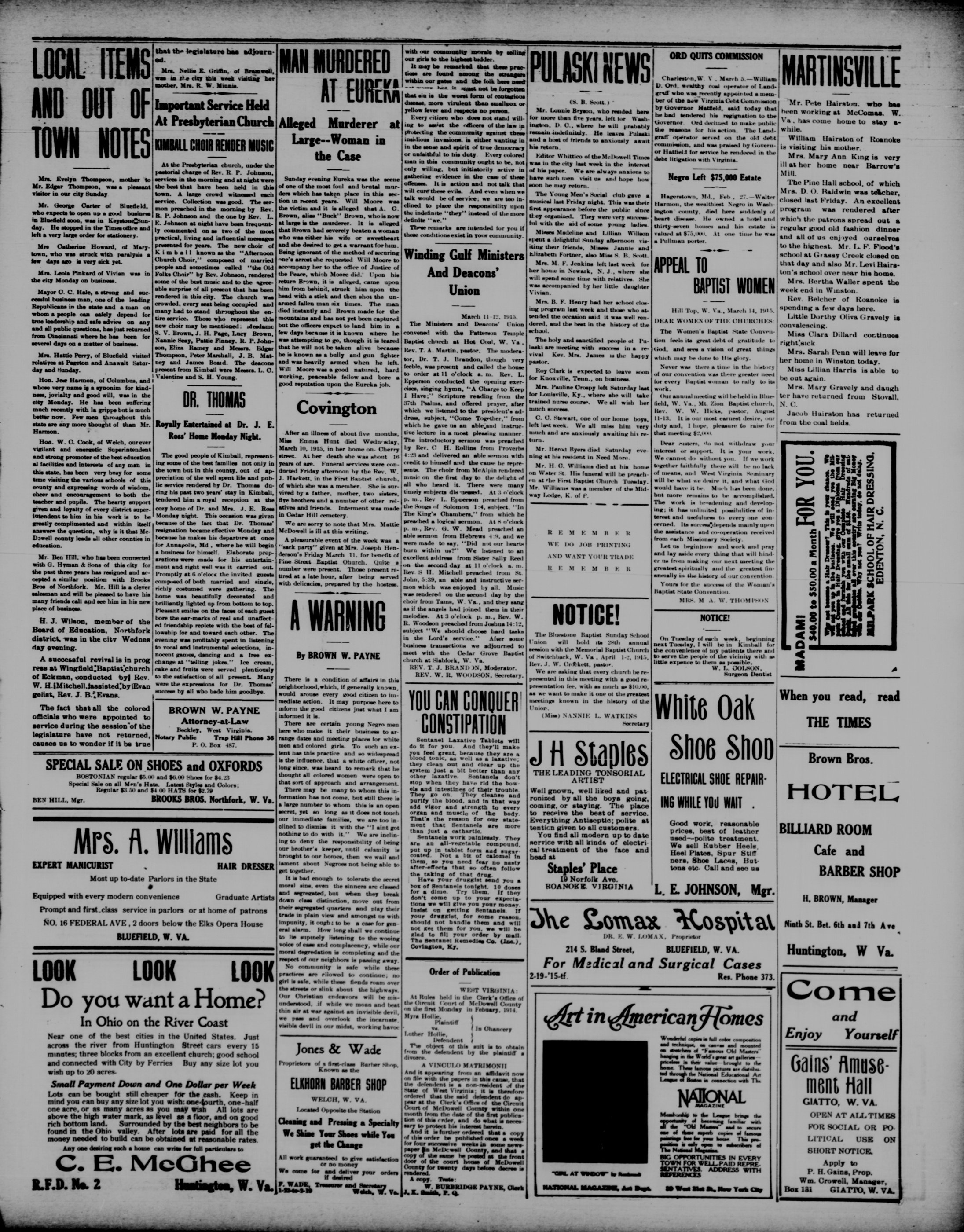 Page 3