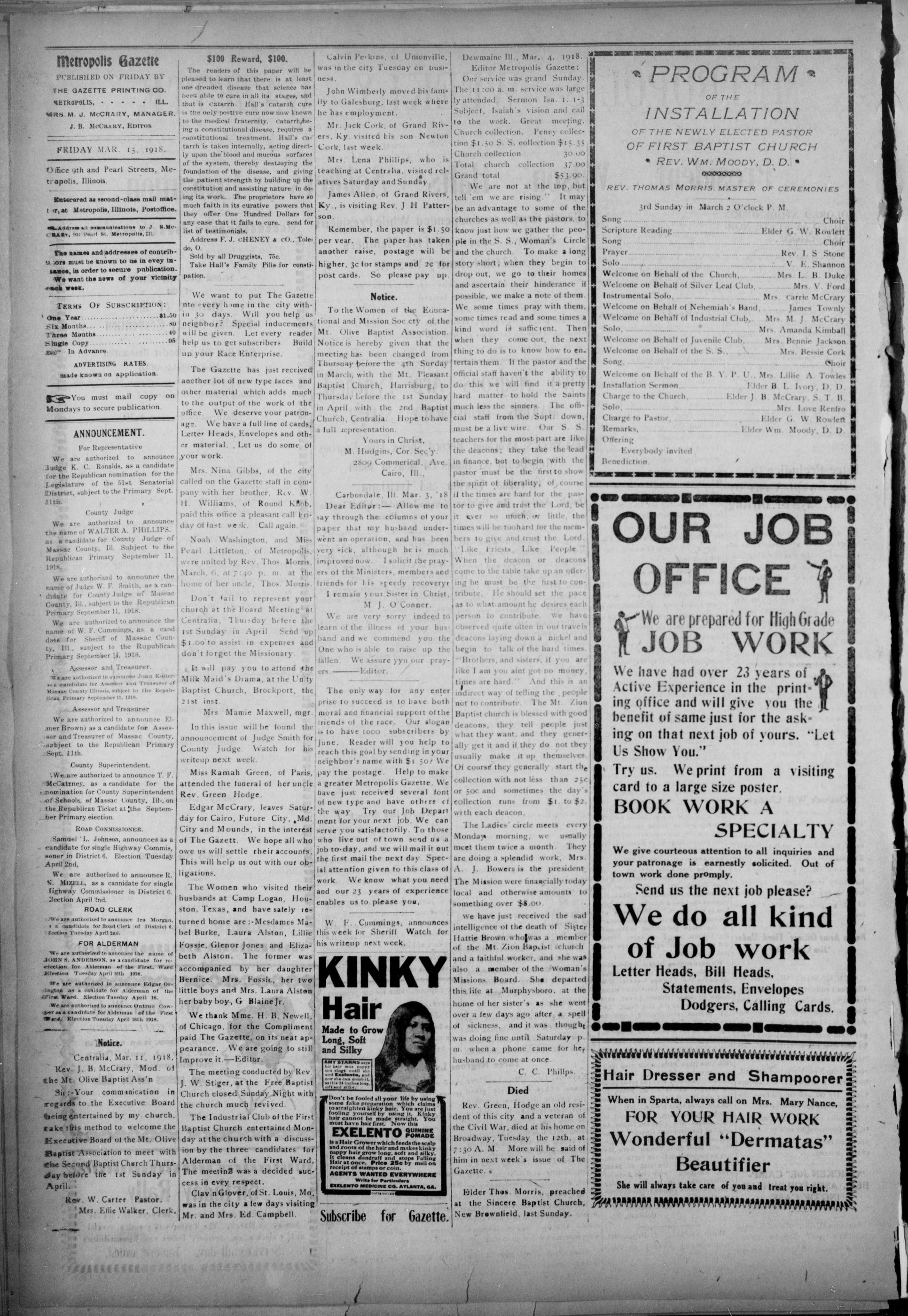 Page 2