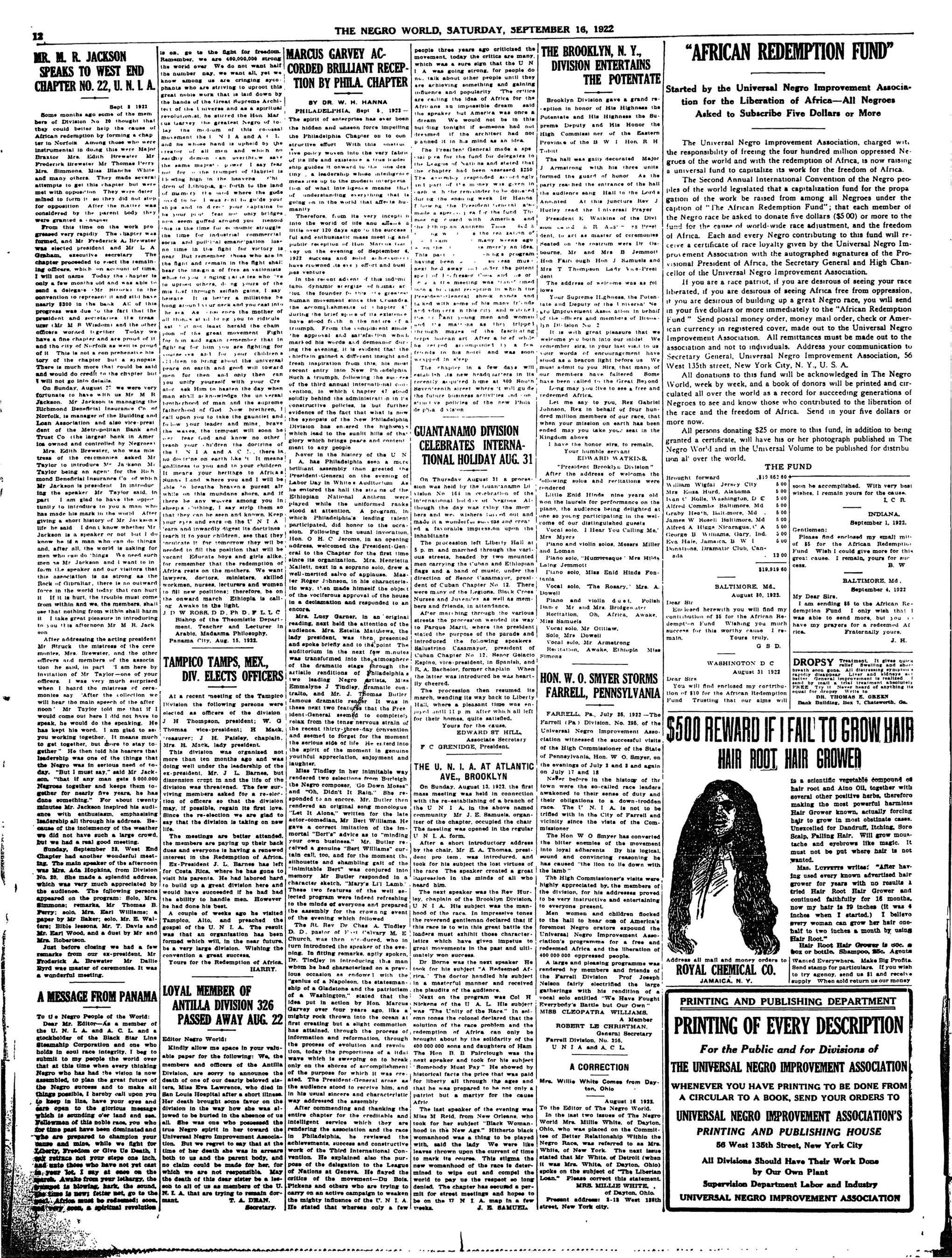 Page 12